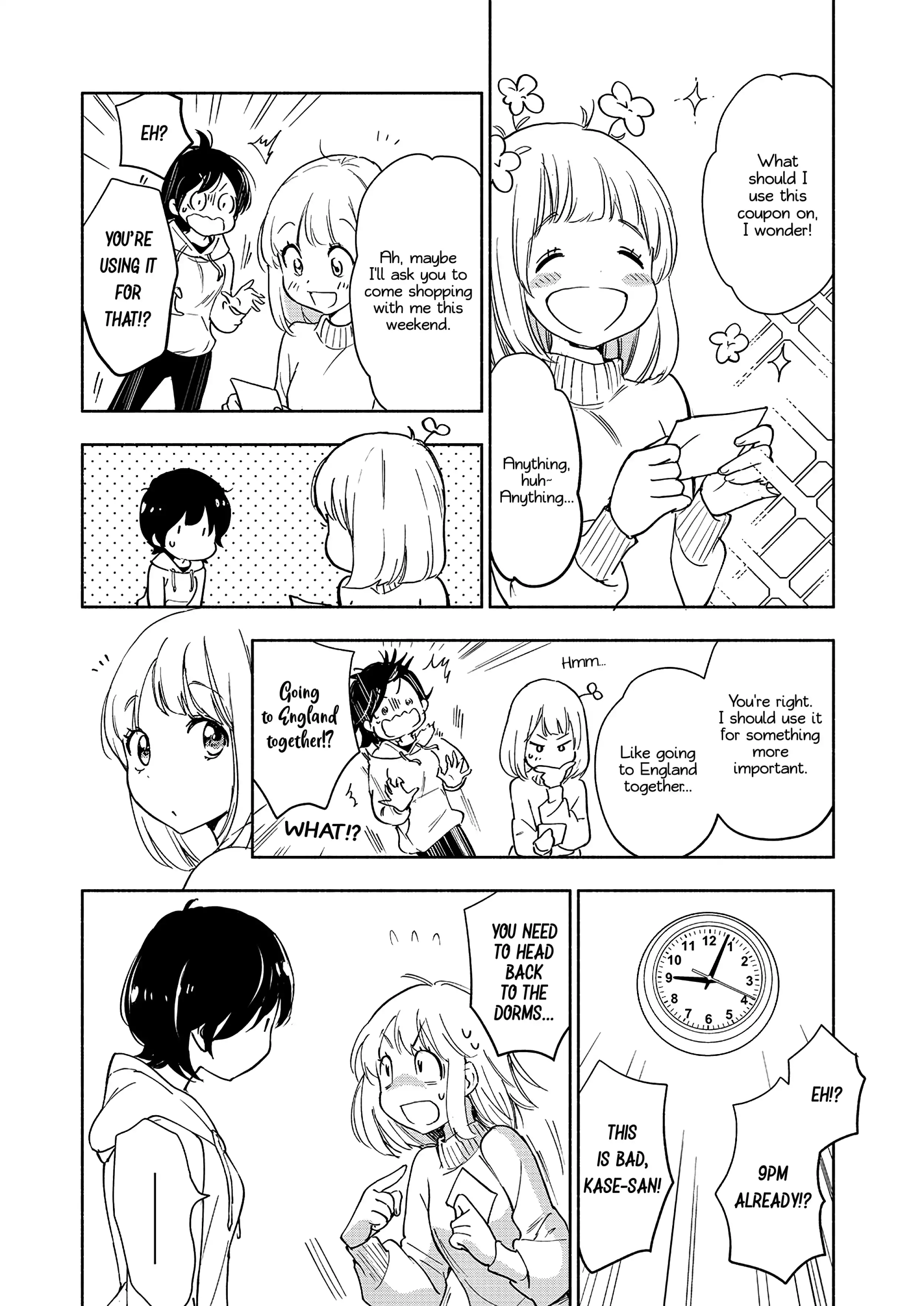 Page 848