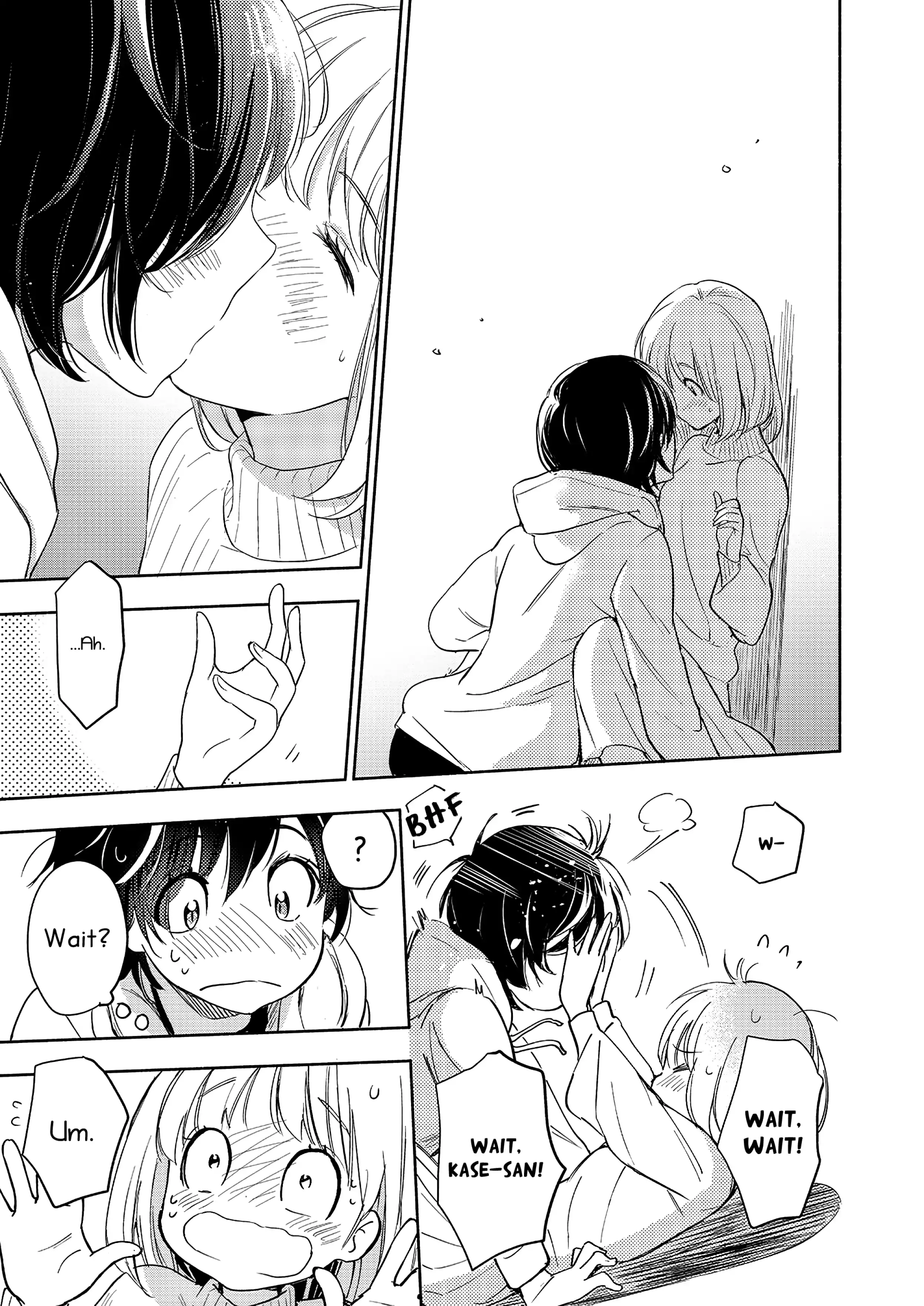 Page 853