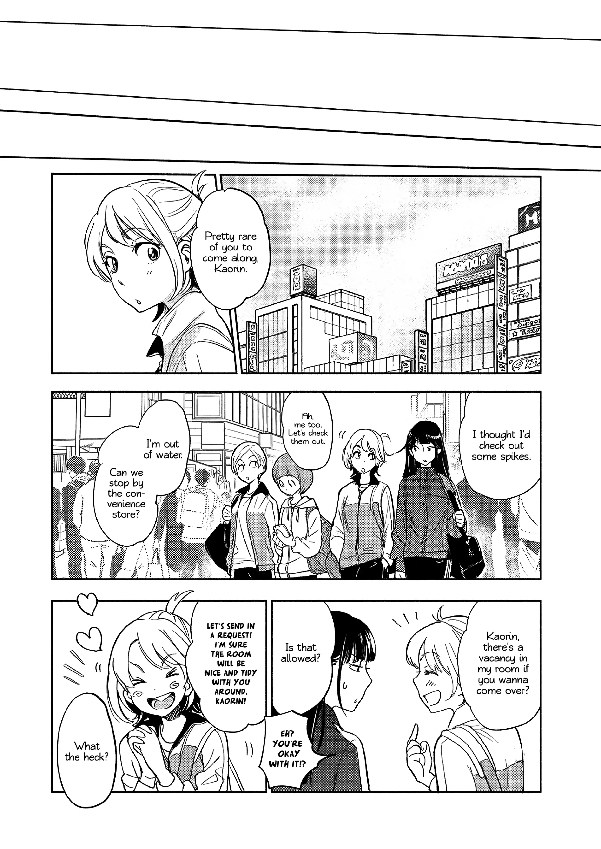 Page 858