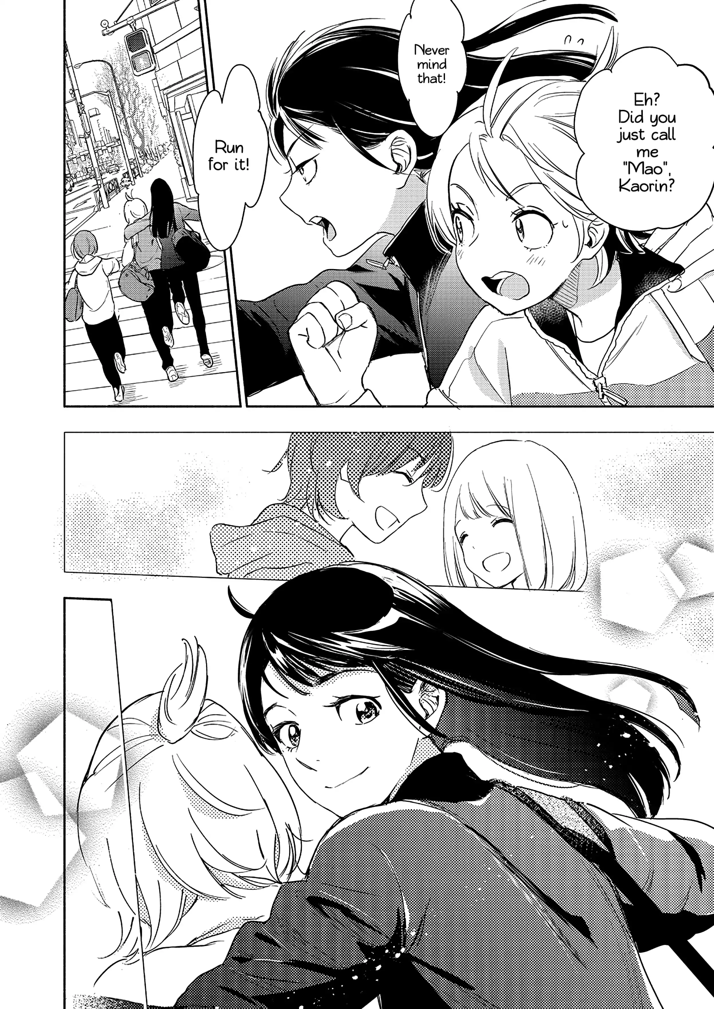 Page 860