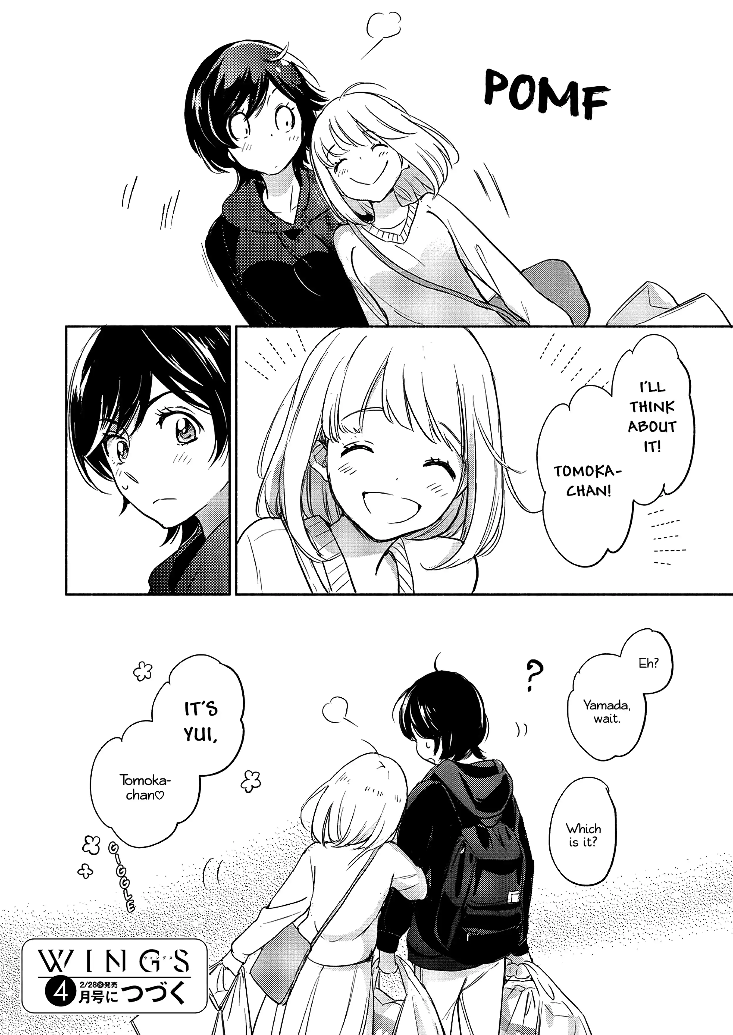 Page 862