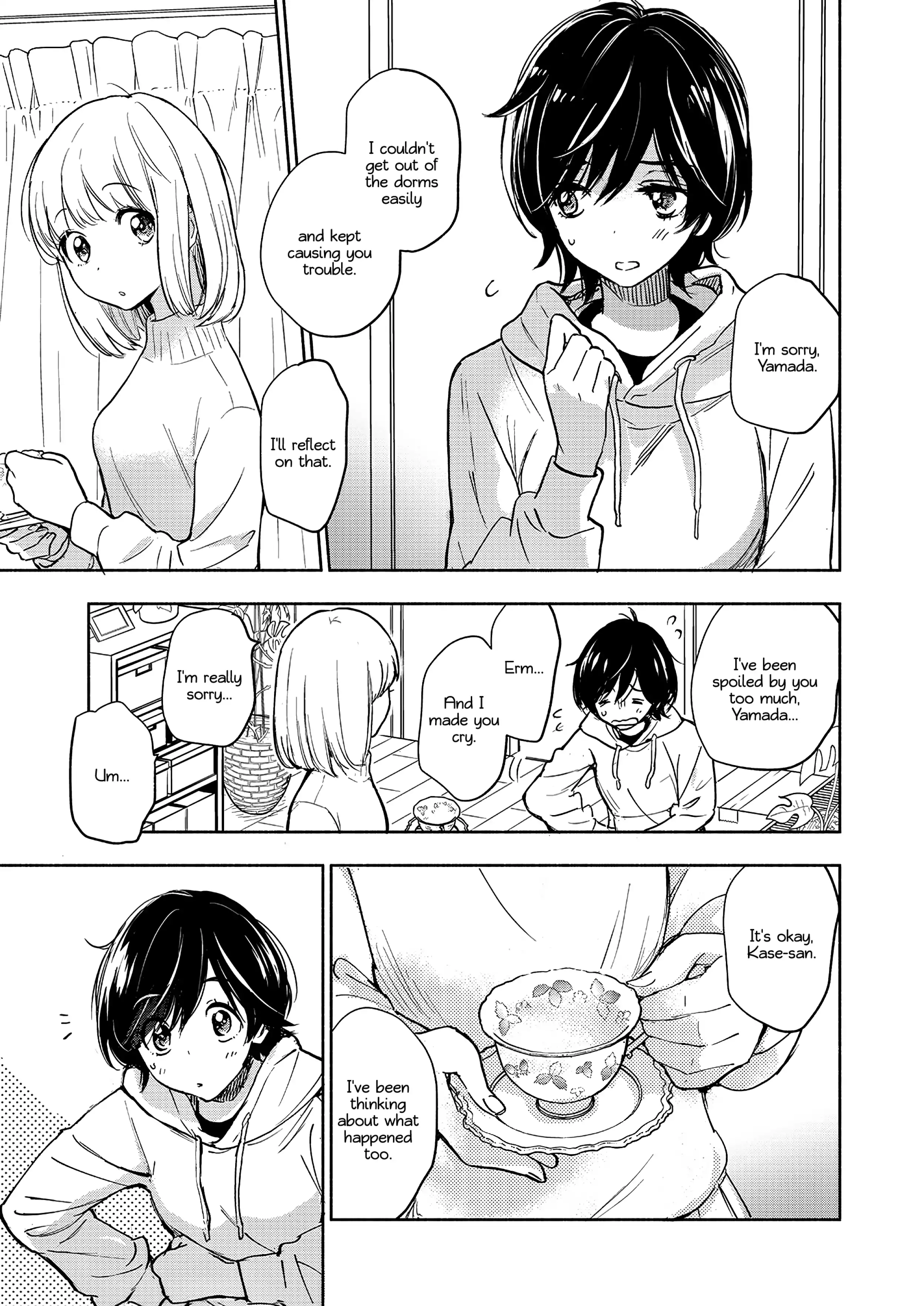 Page 841