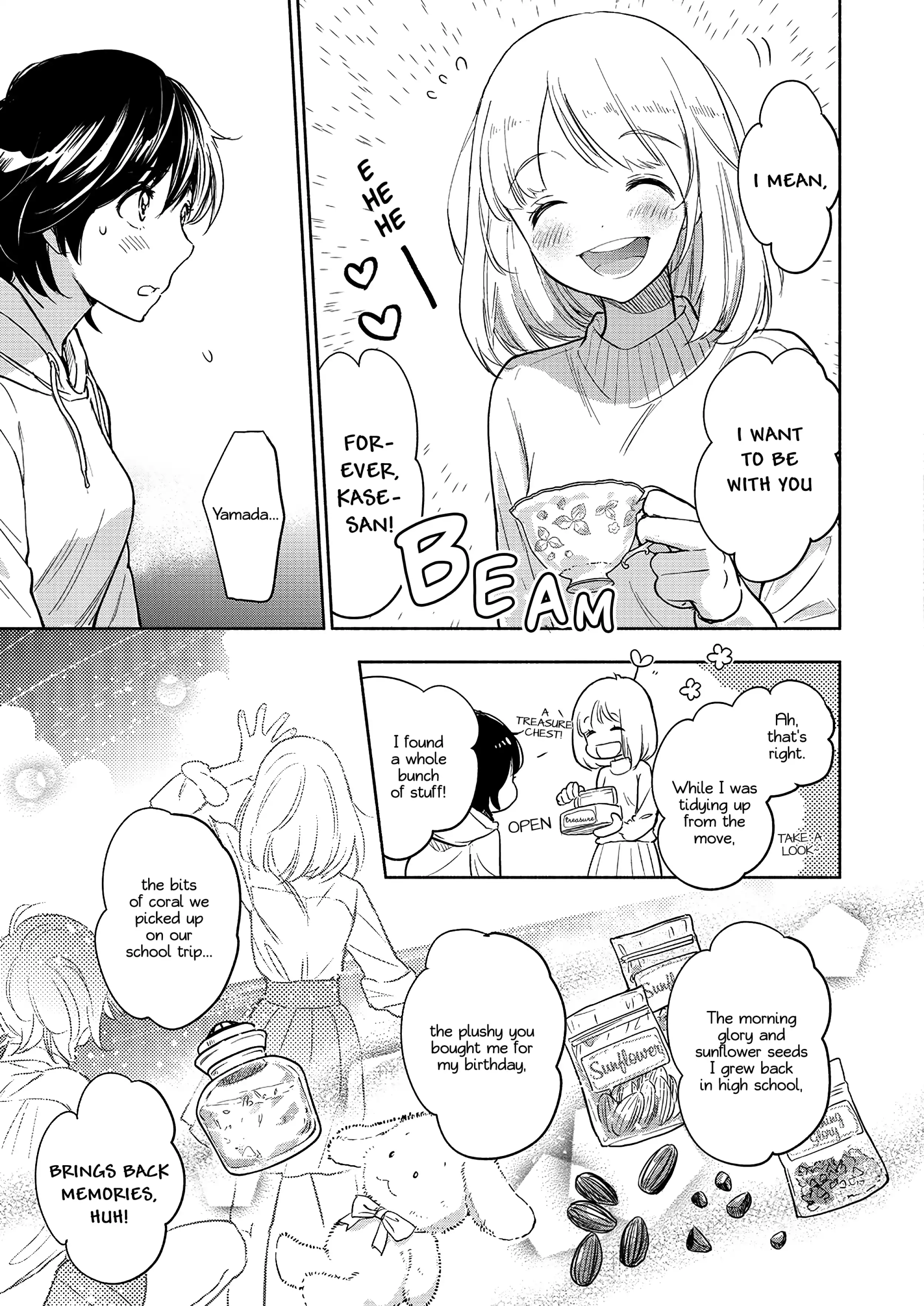 Page 843