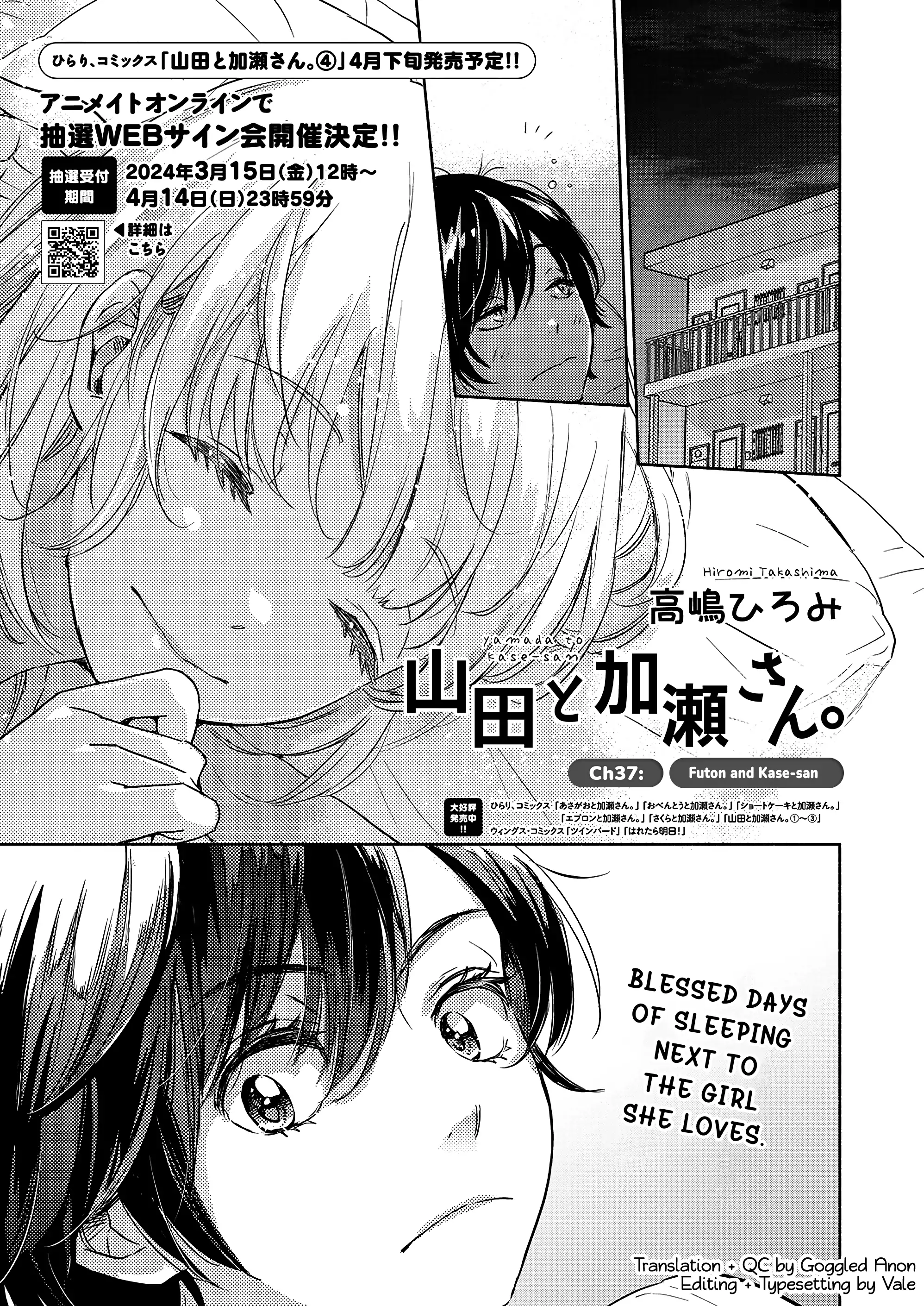 Page 864