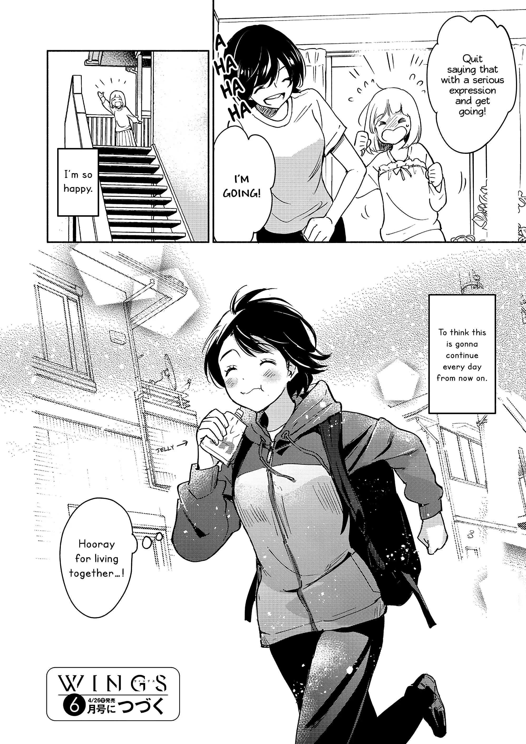 Page 873