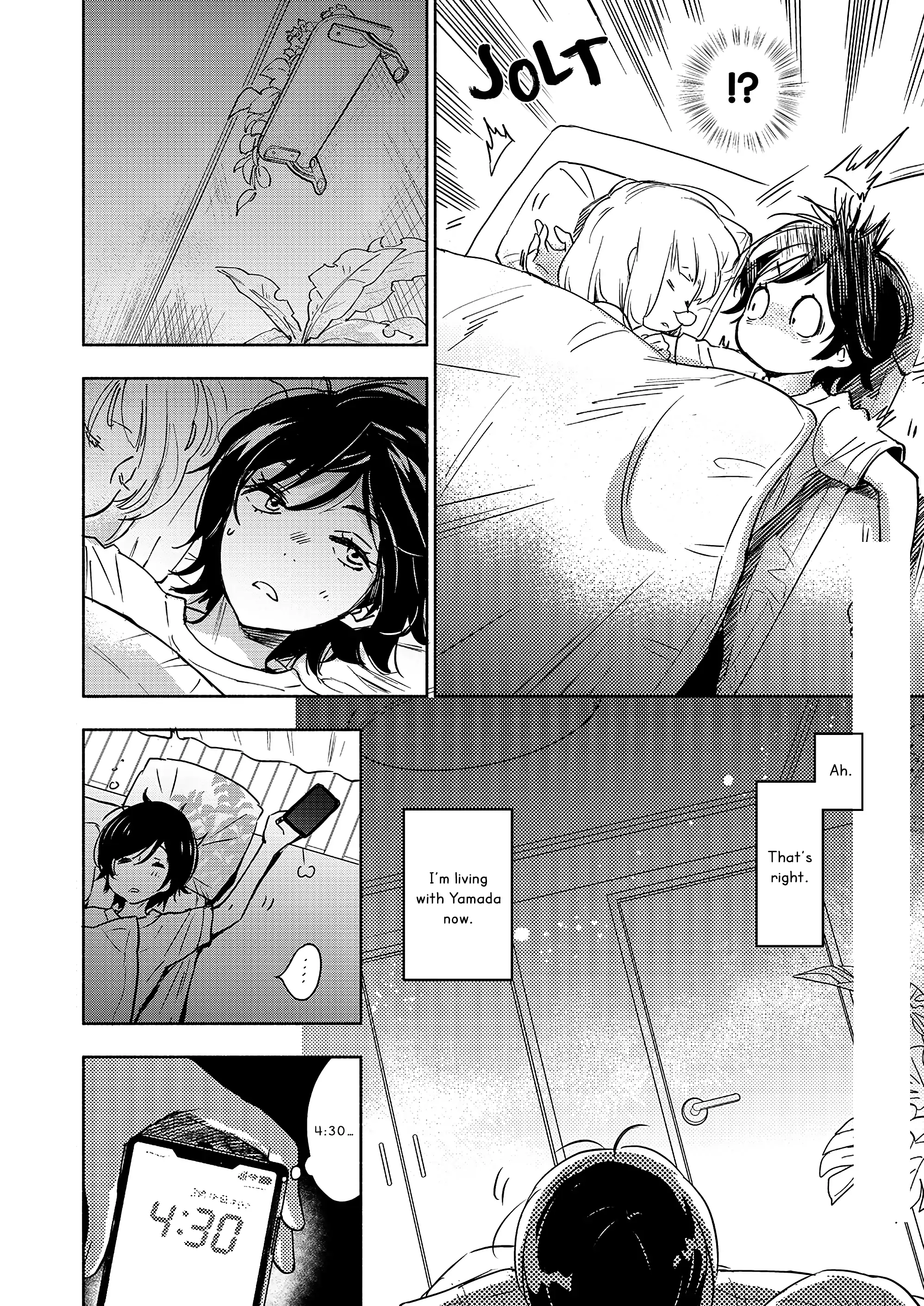 Page 865