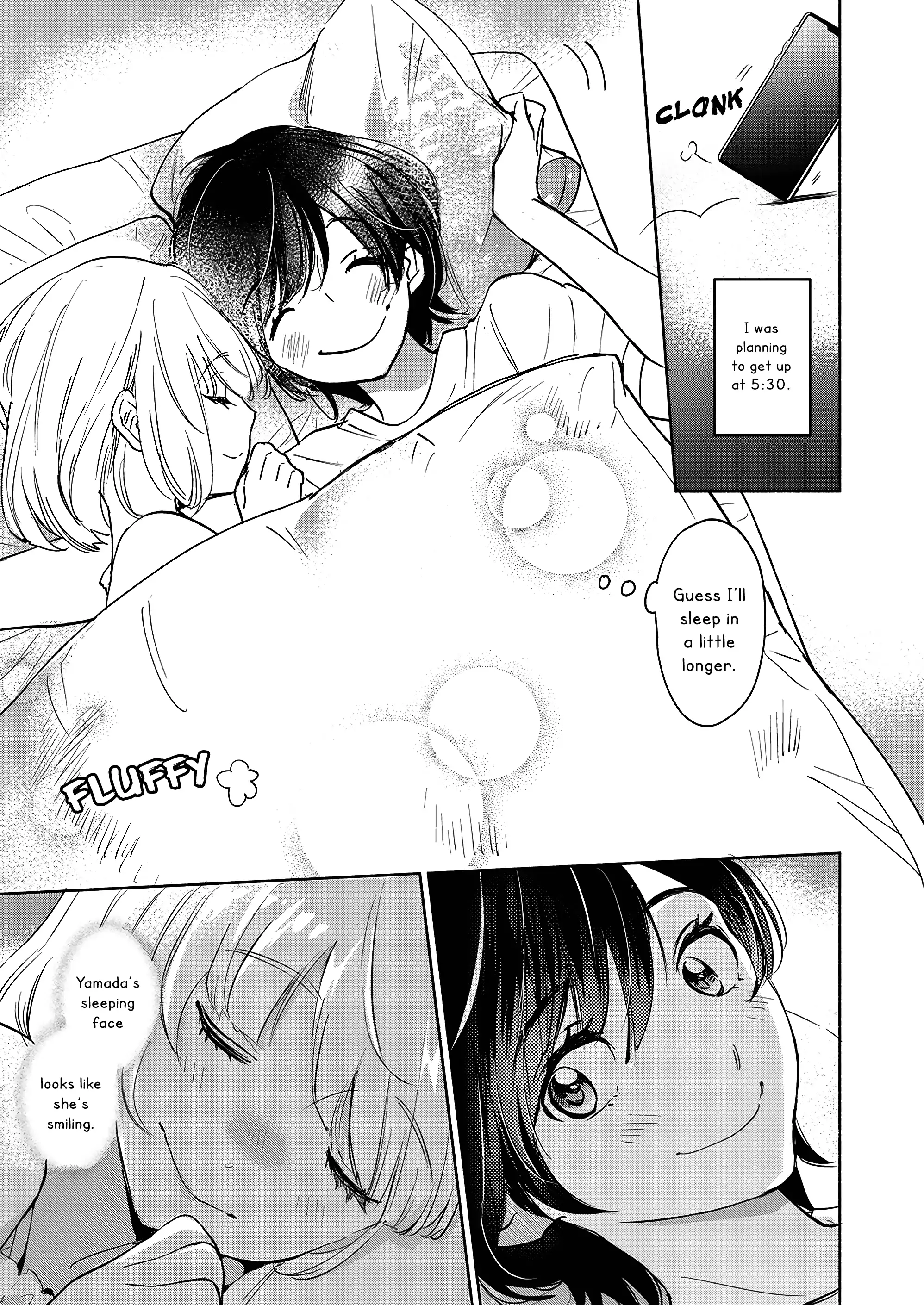 Page 866