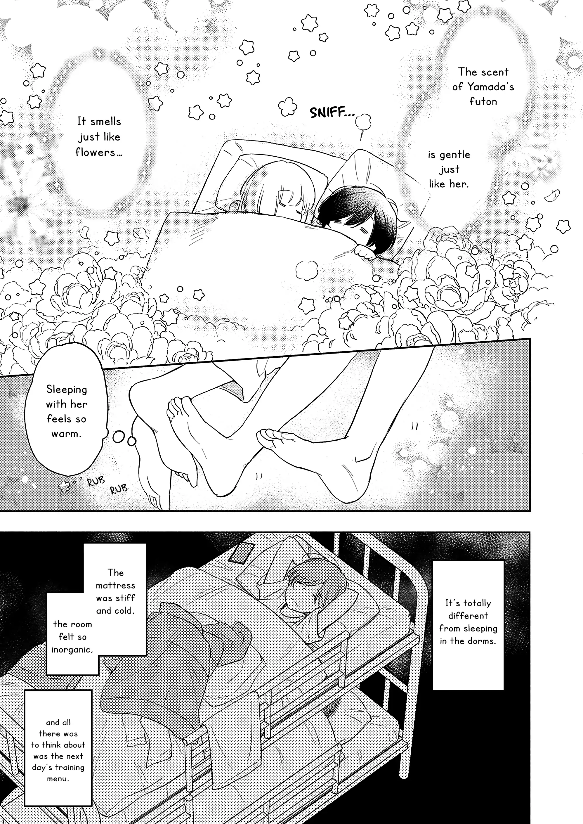 Page 868