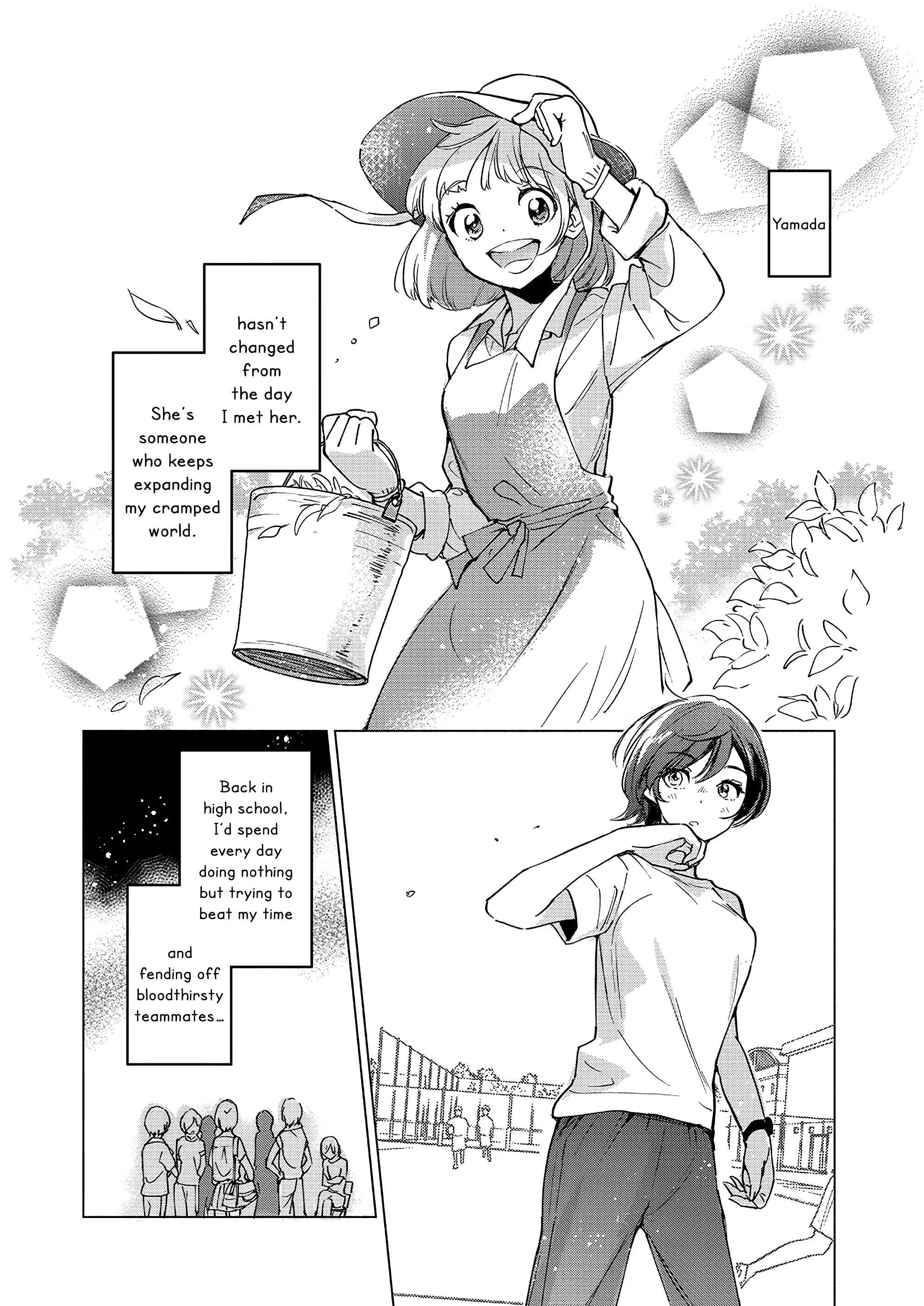 Page 869