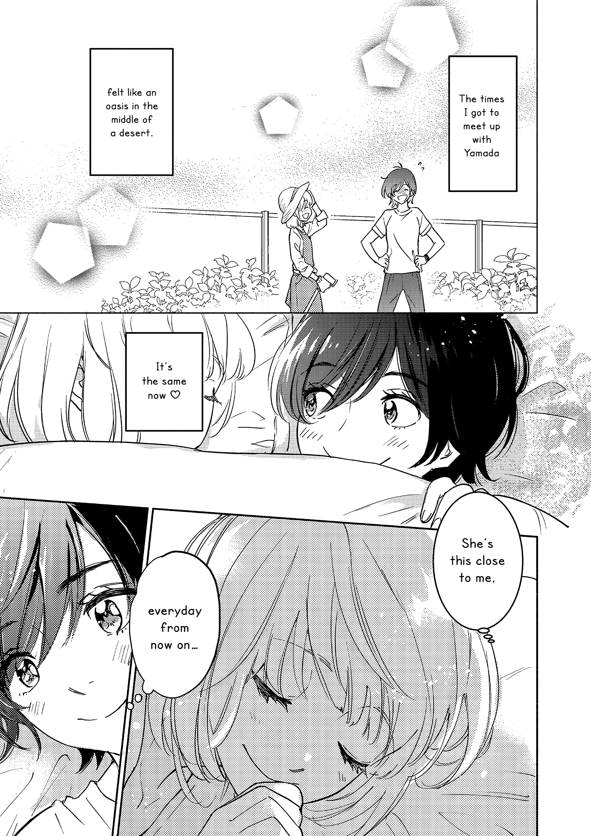 Page 870