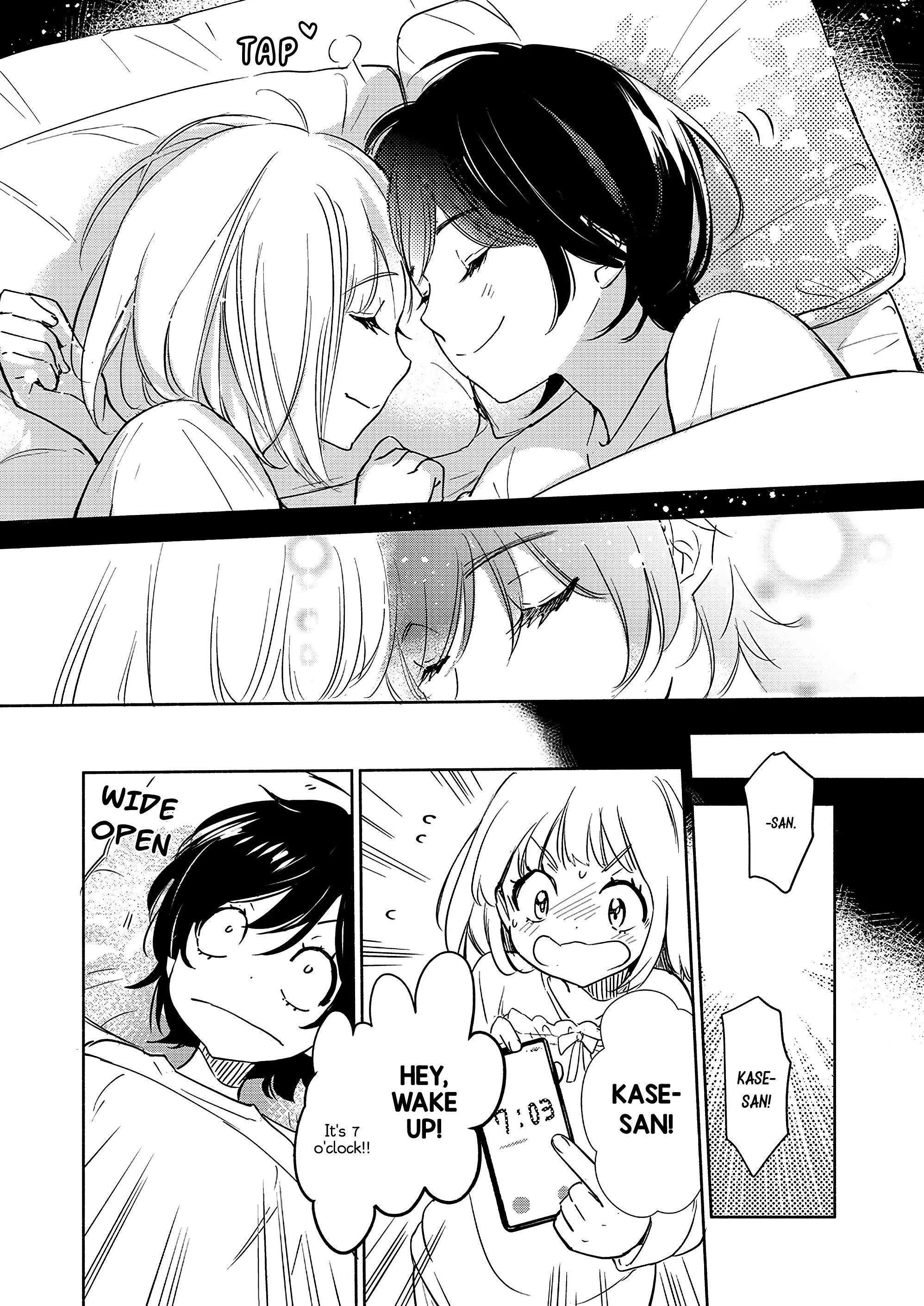 Page 871