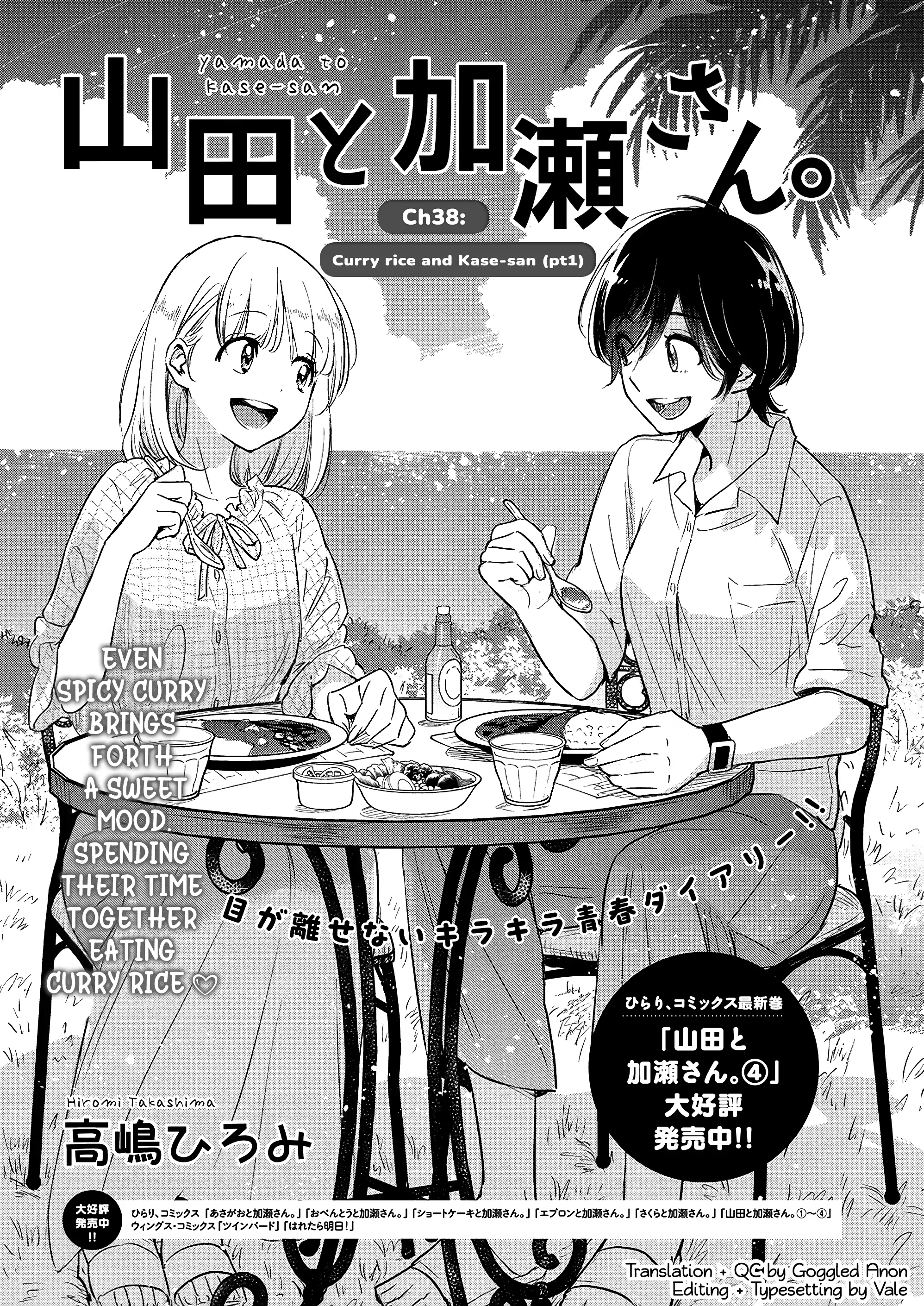 Page 875