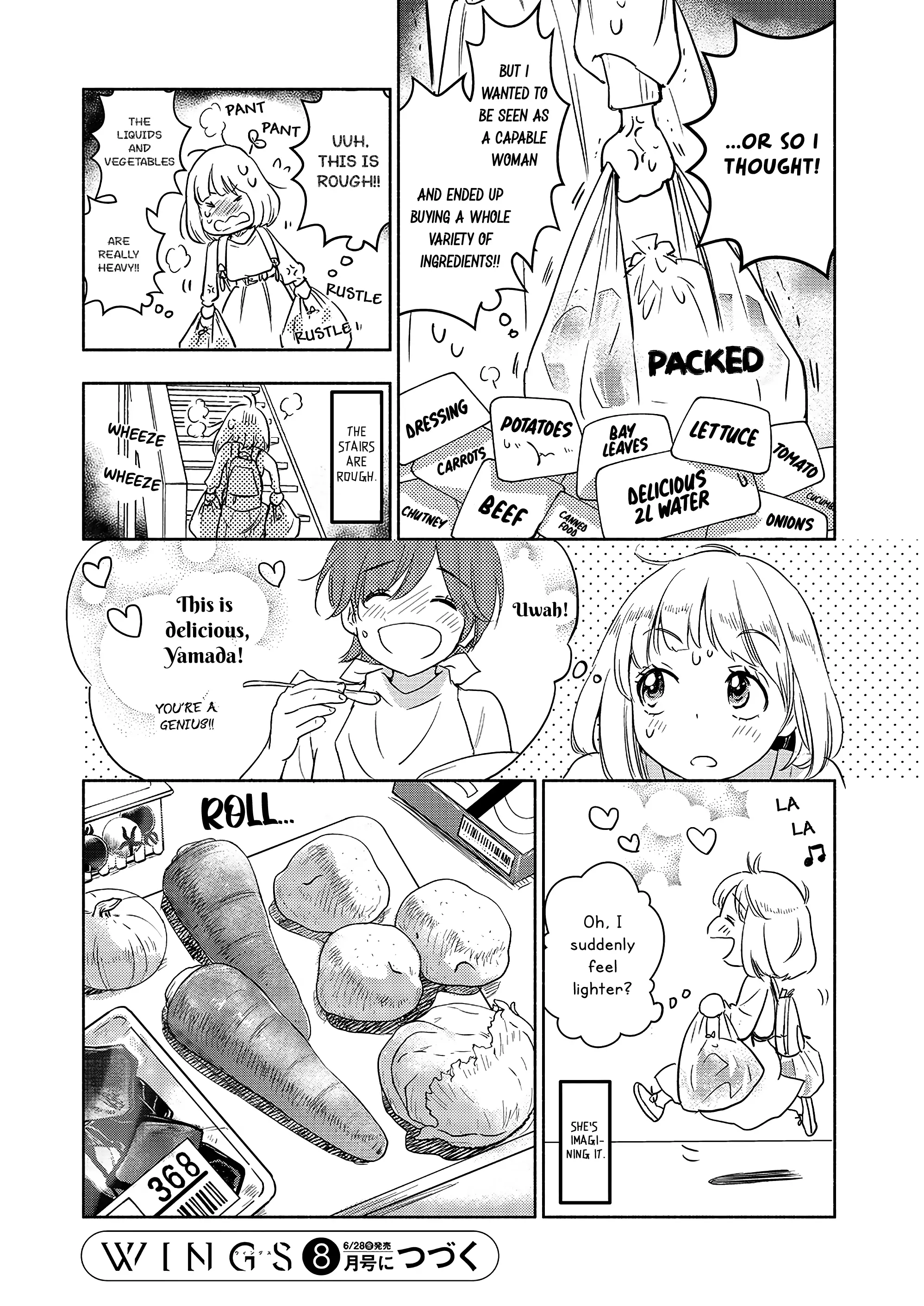 Page 886