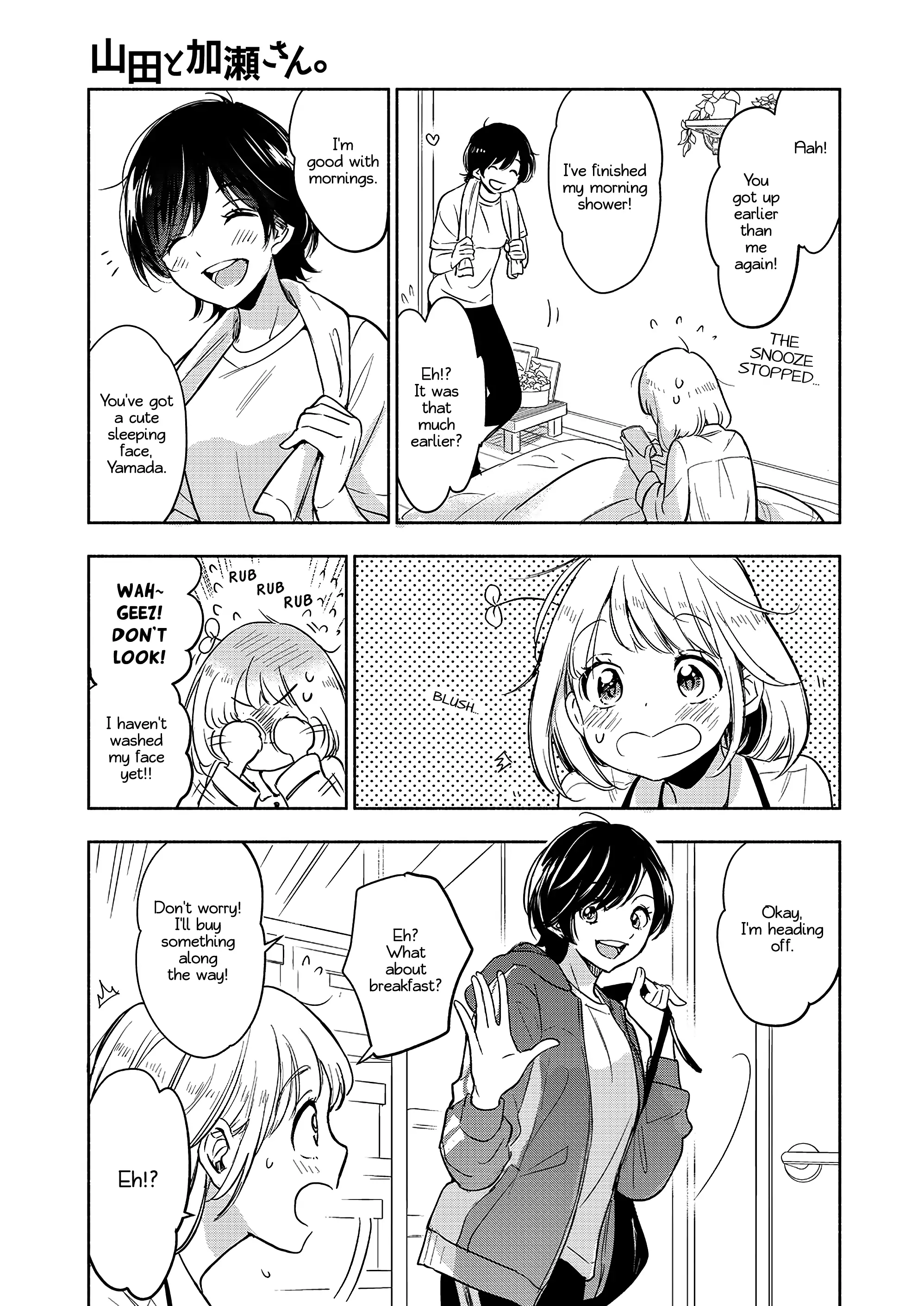 Page 877