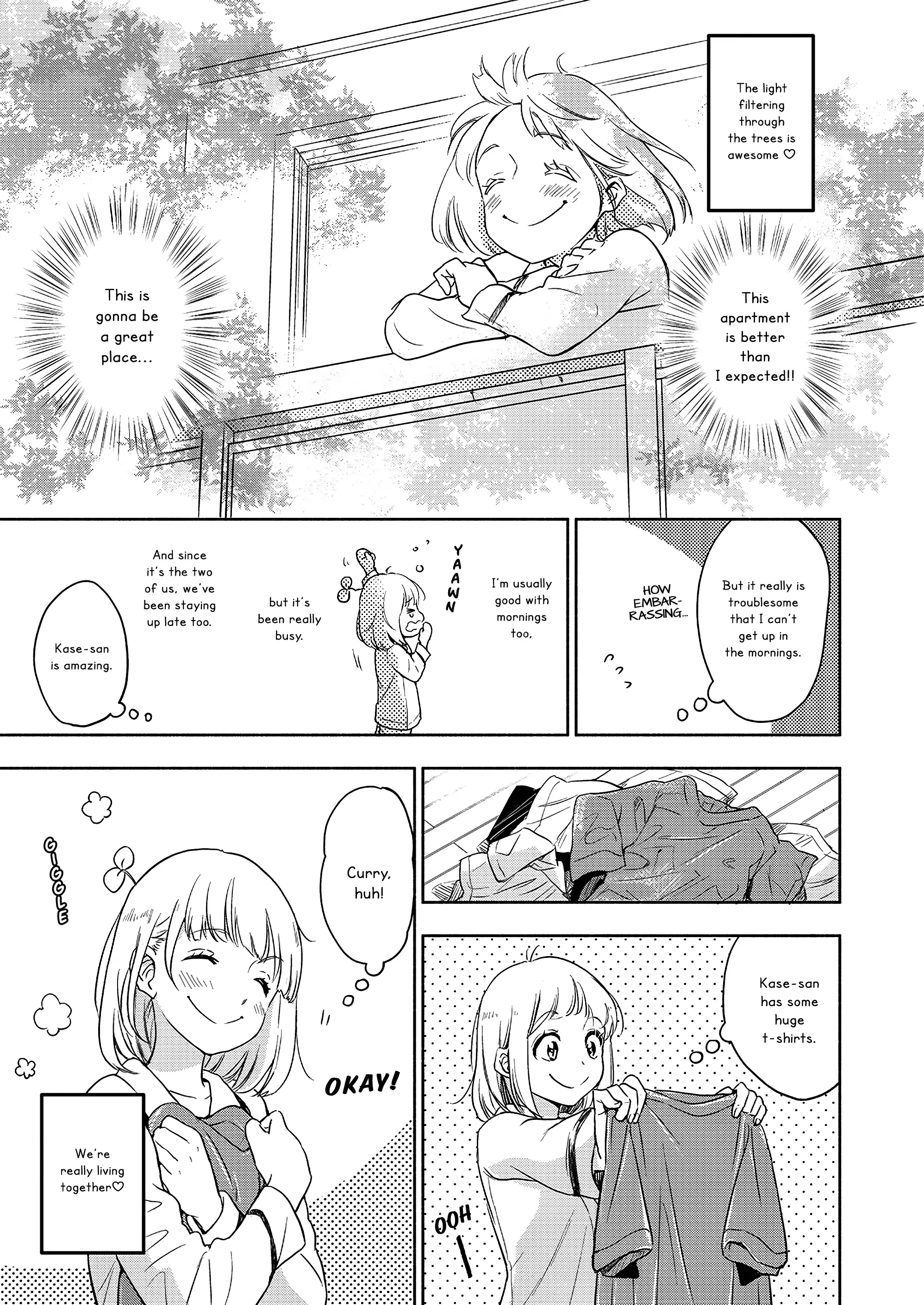Page 881
