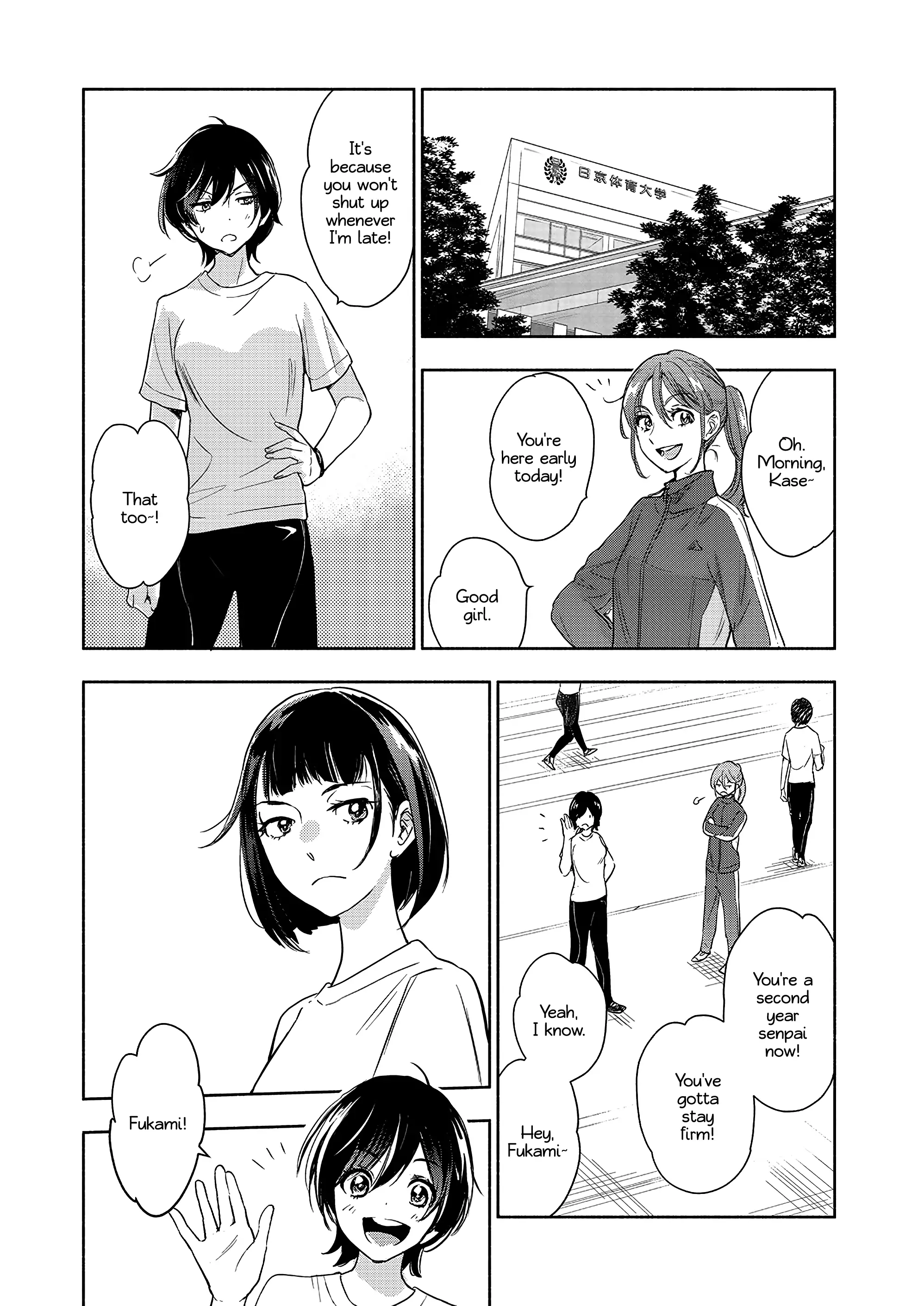Page 882