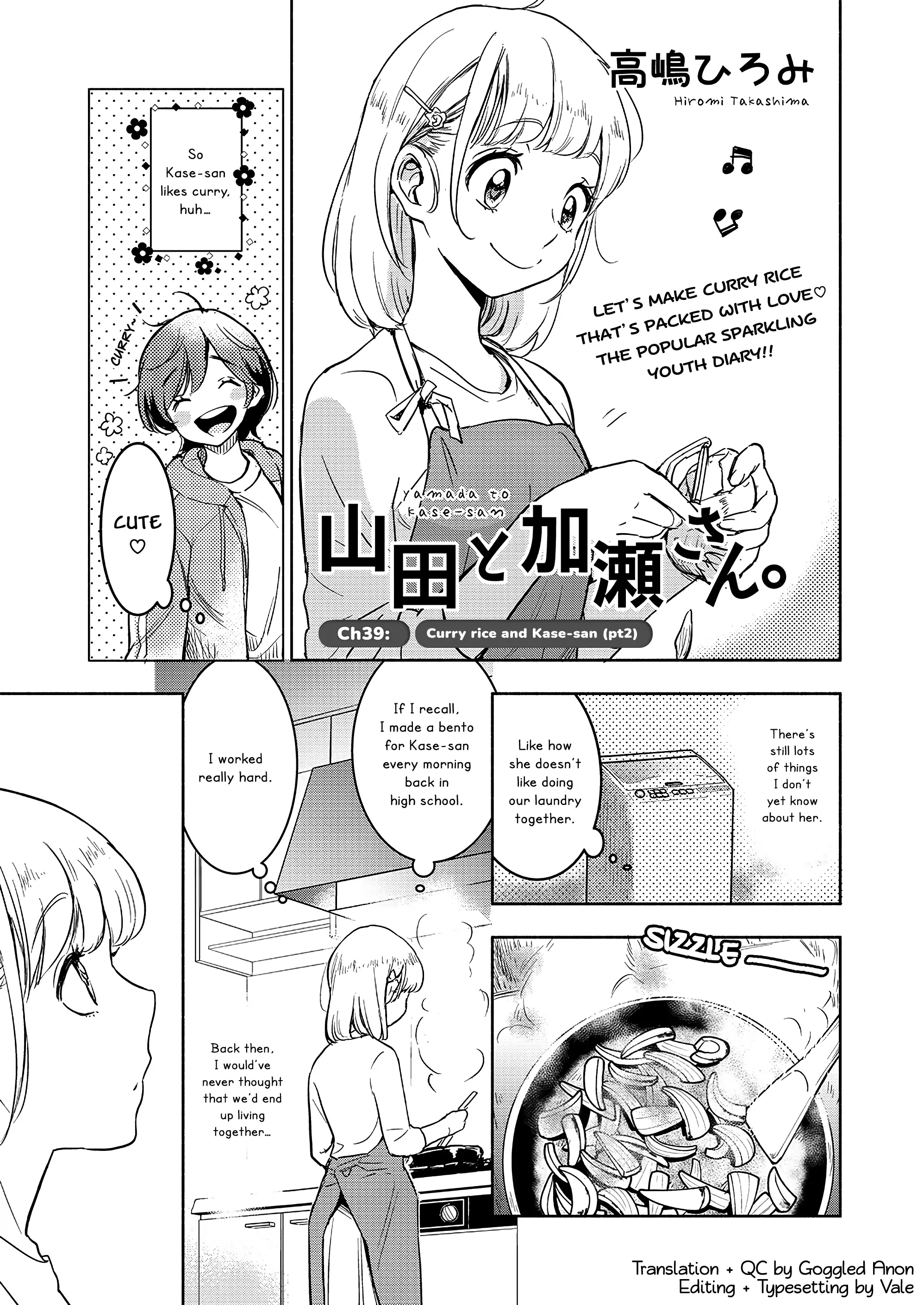 Page 889