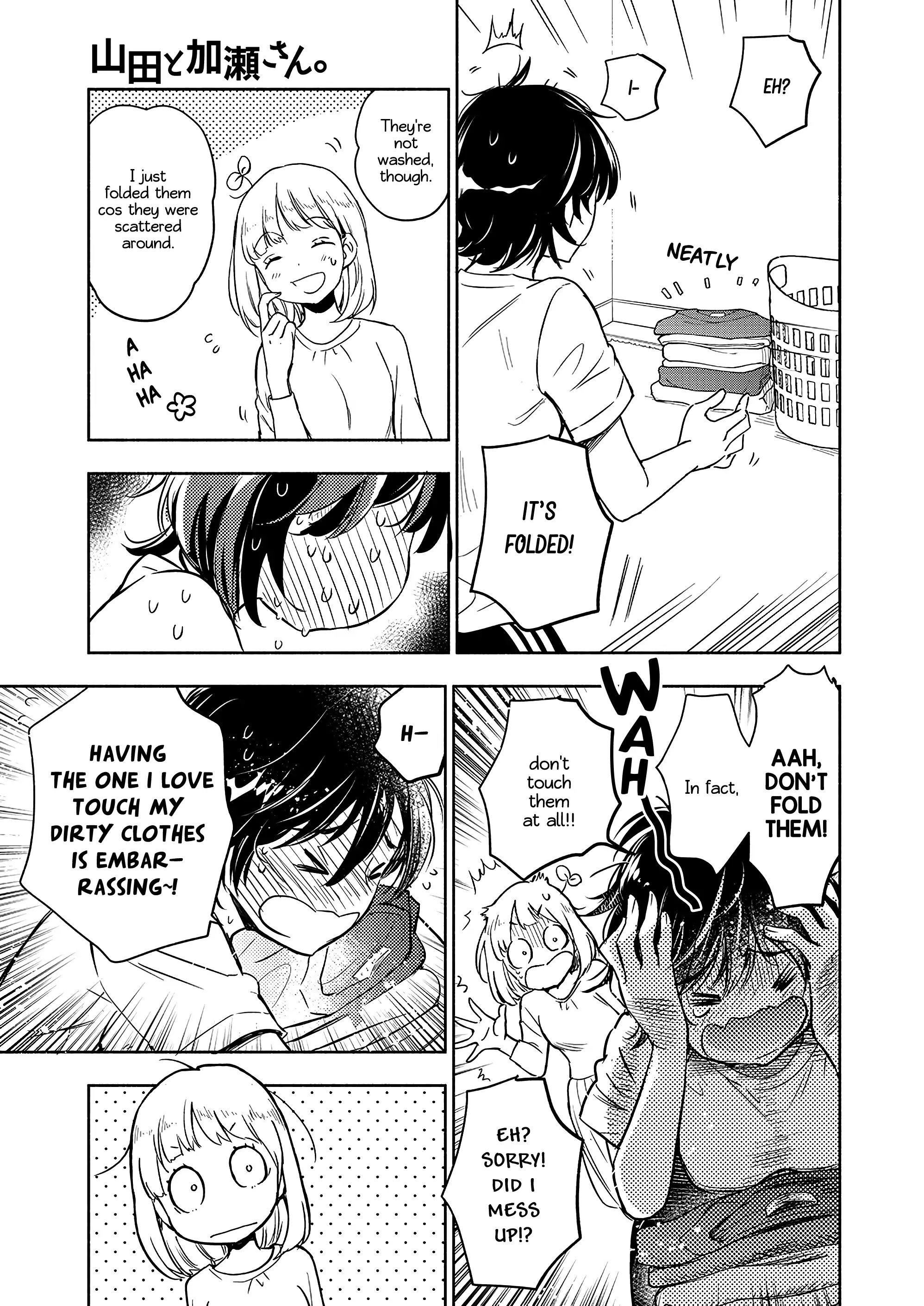 Page 899