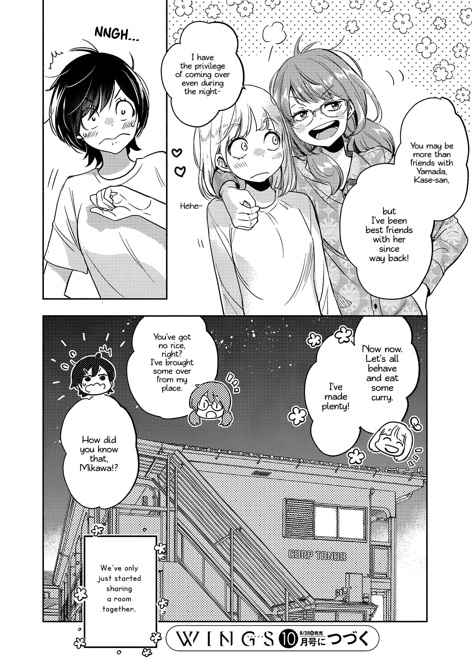 Page 902