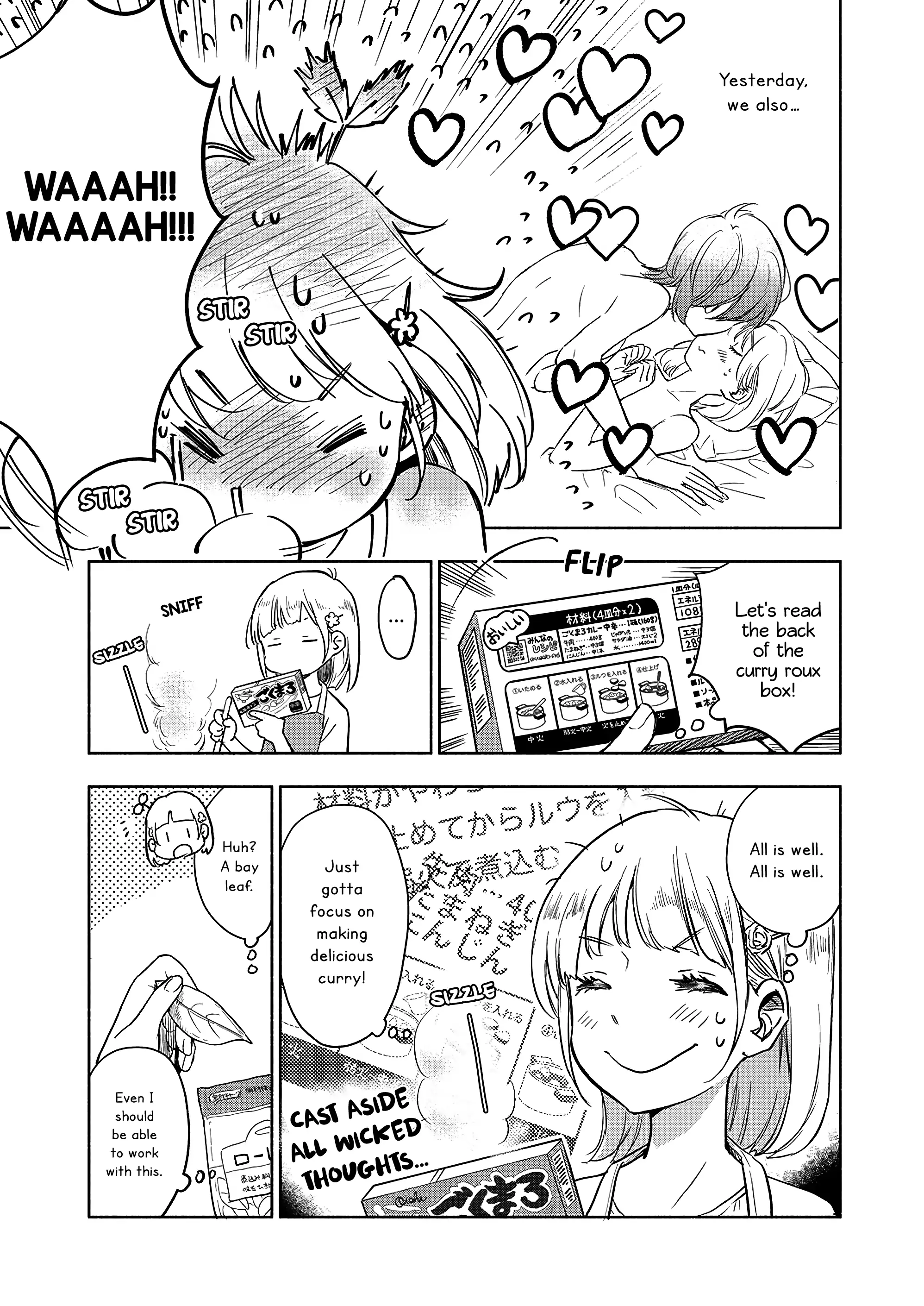Page 891