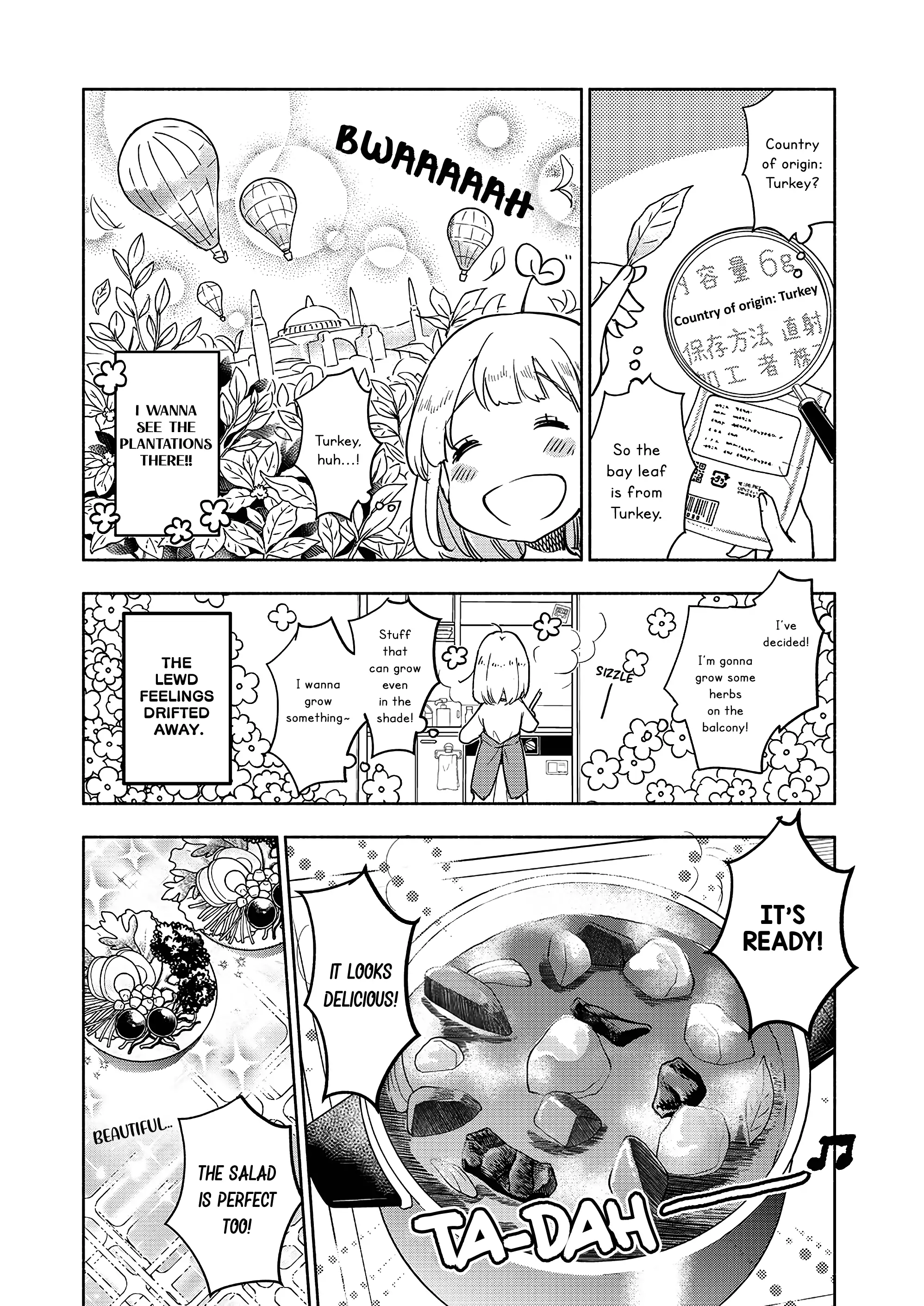 Page 892