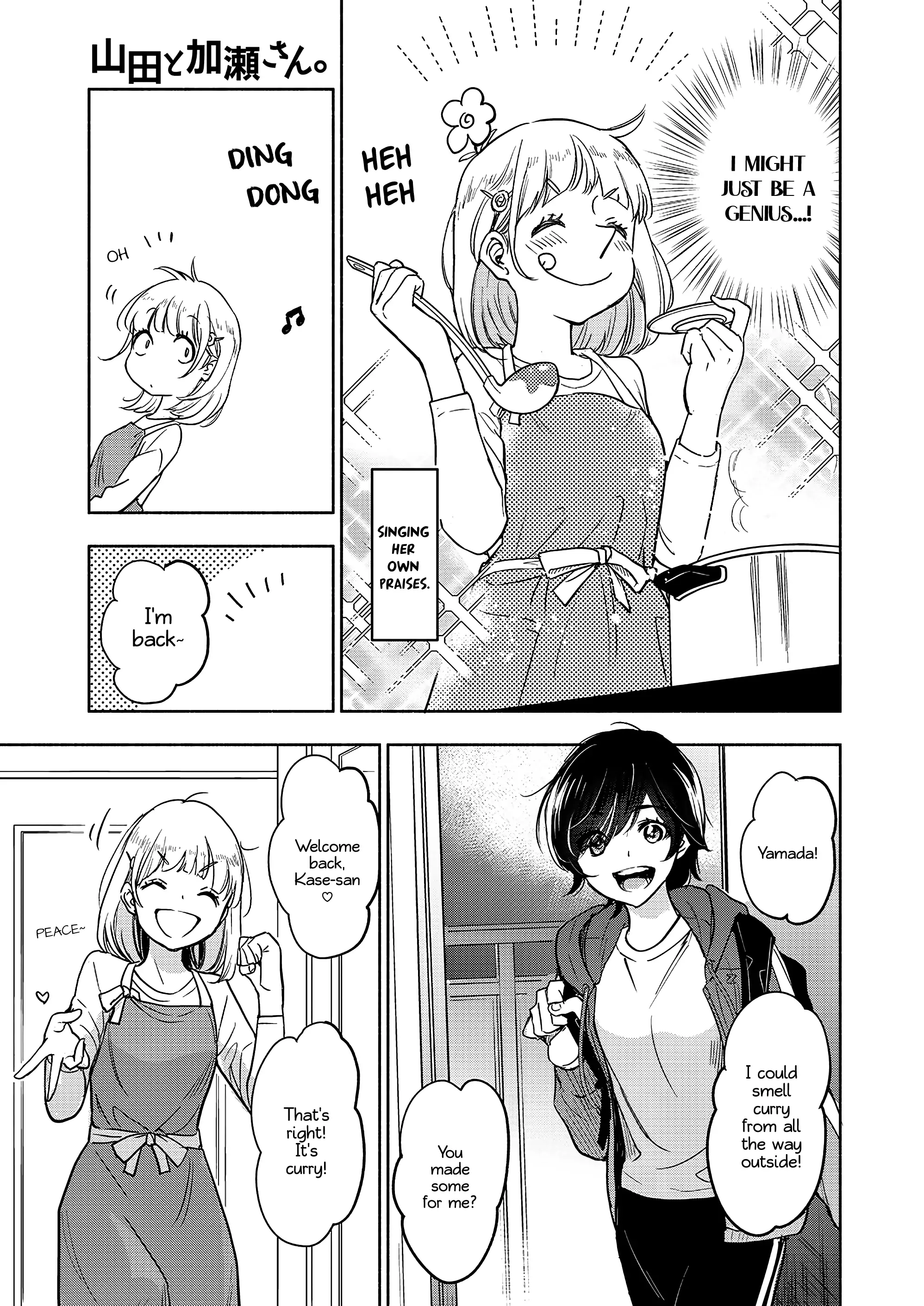 Page 893