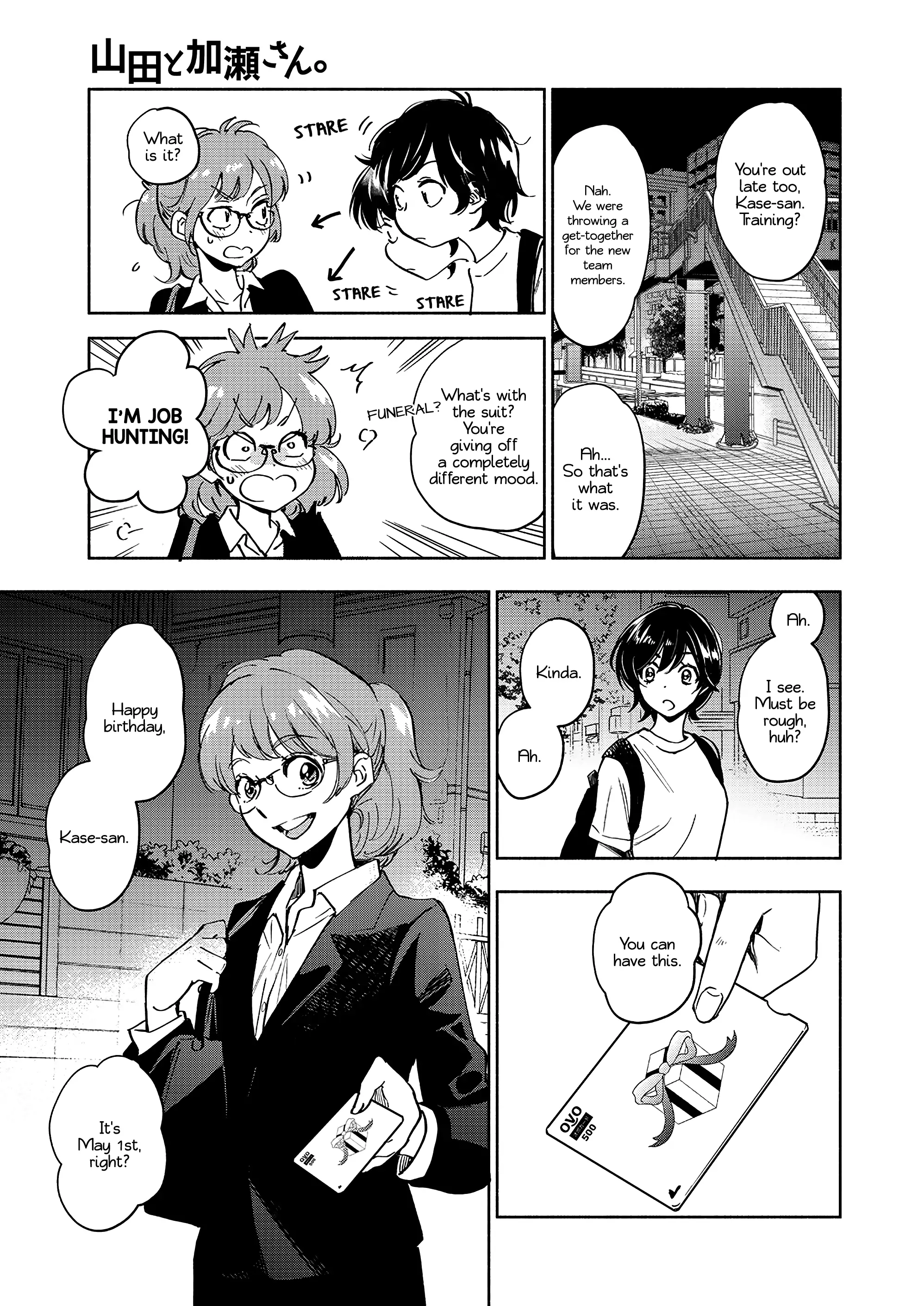 Page 914