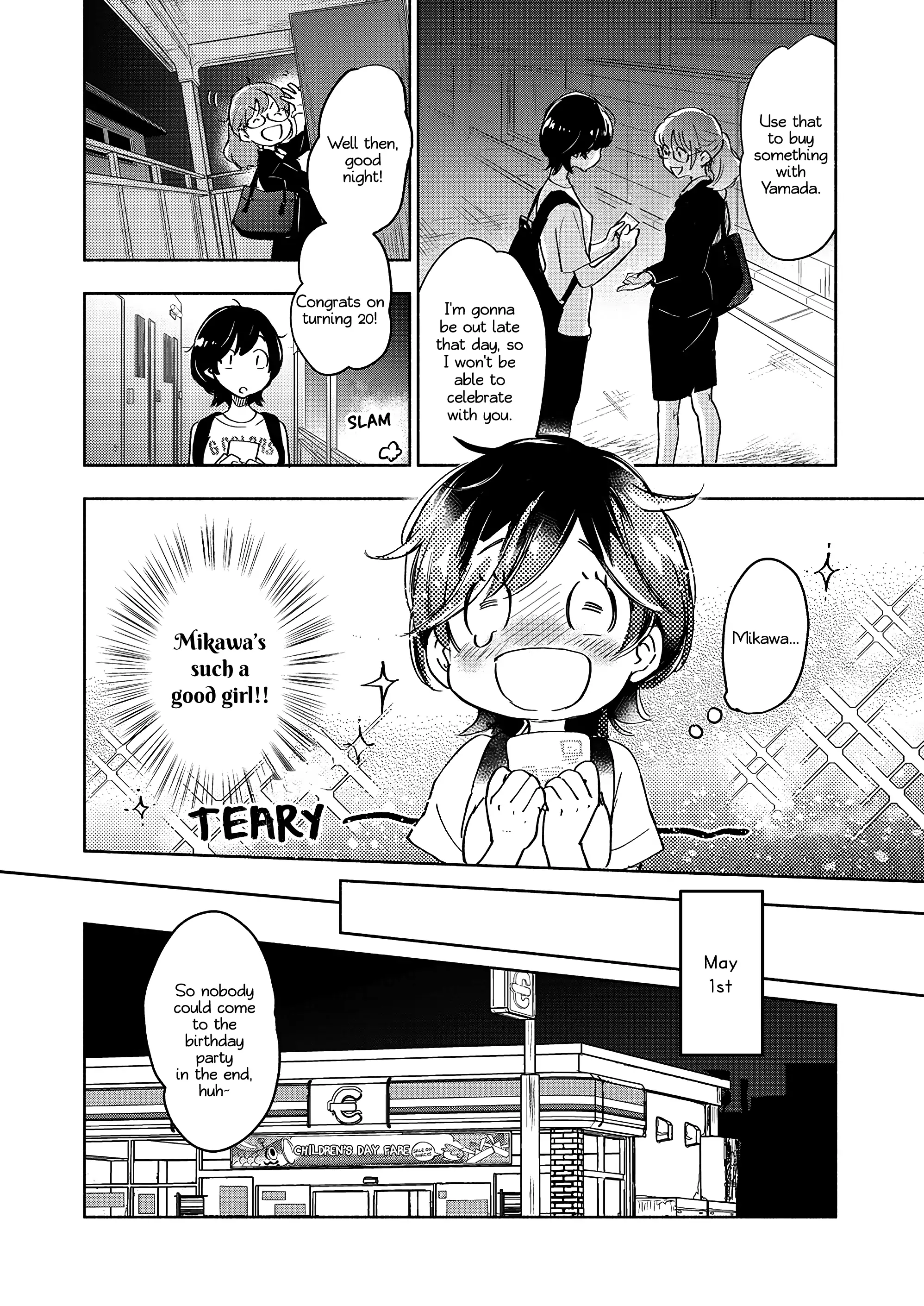 Page 915