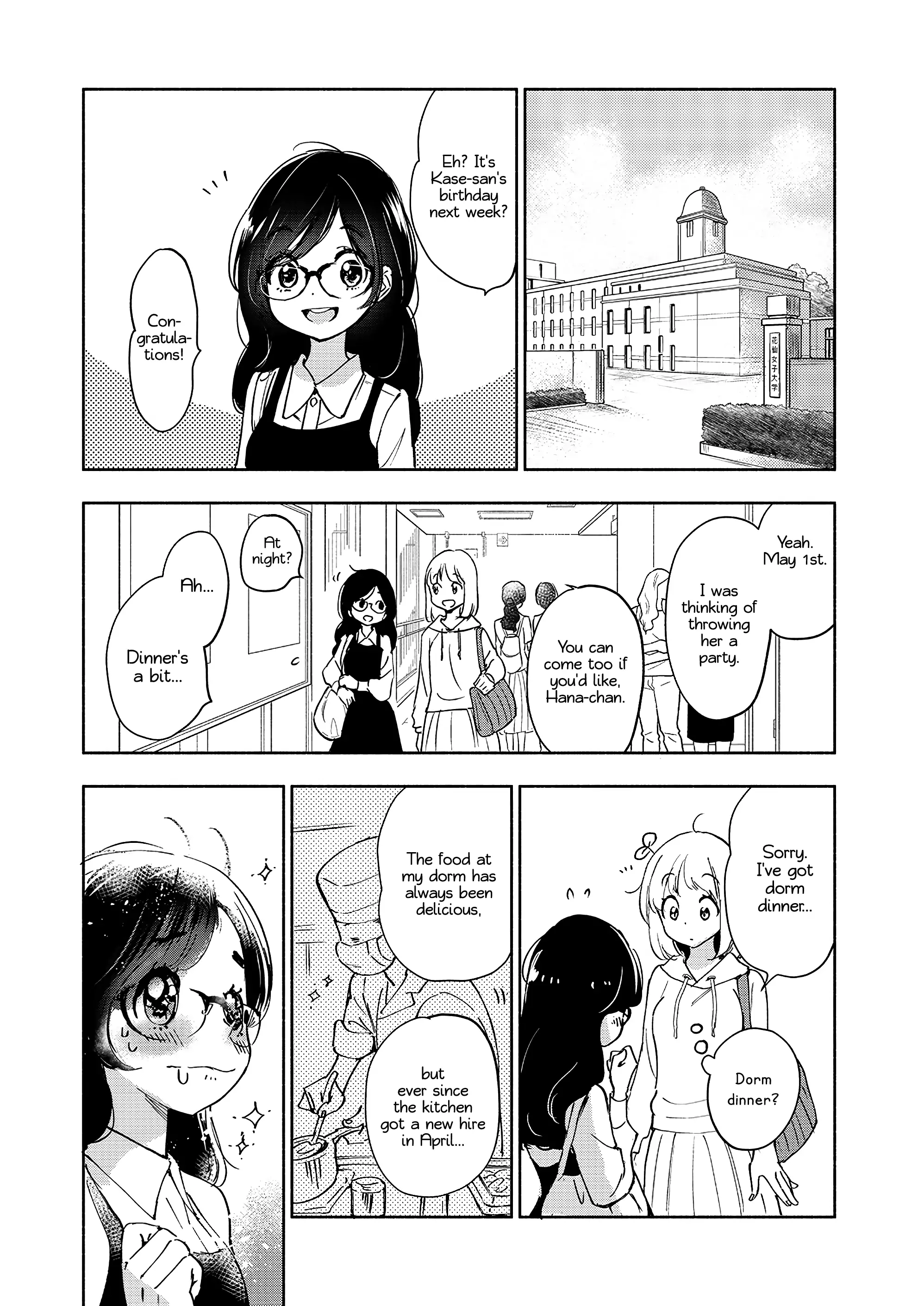 Page 907