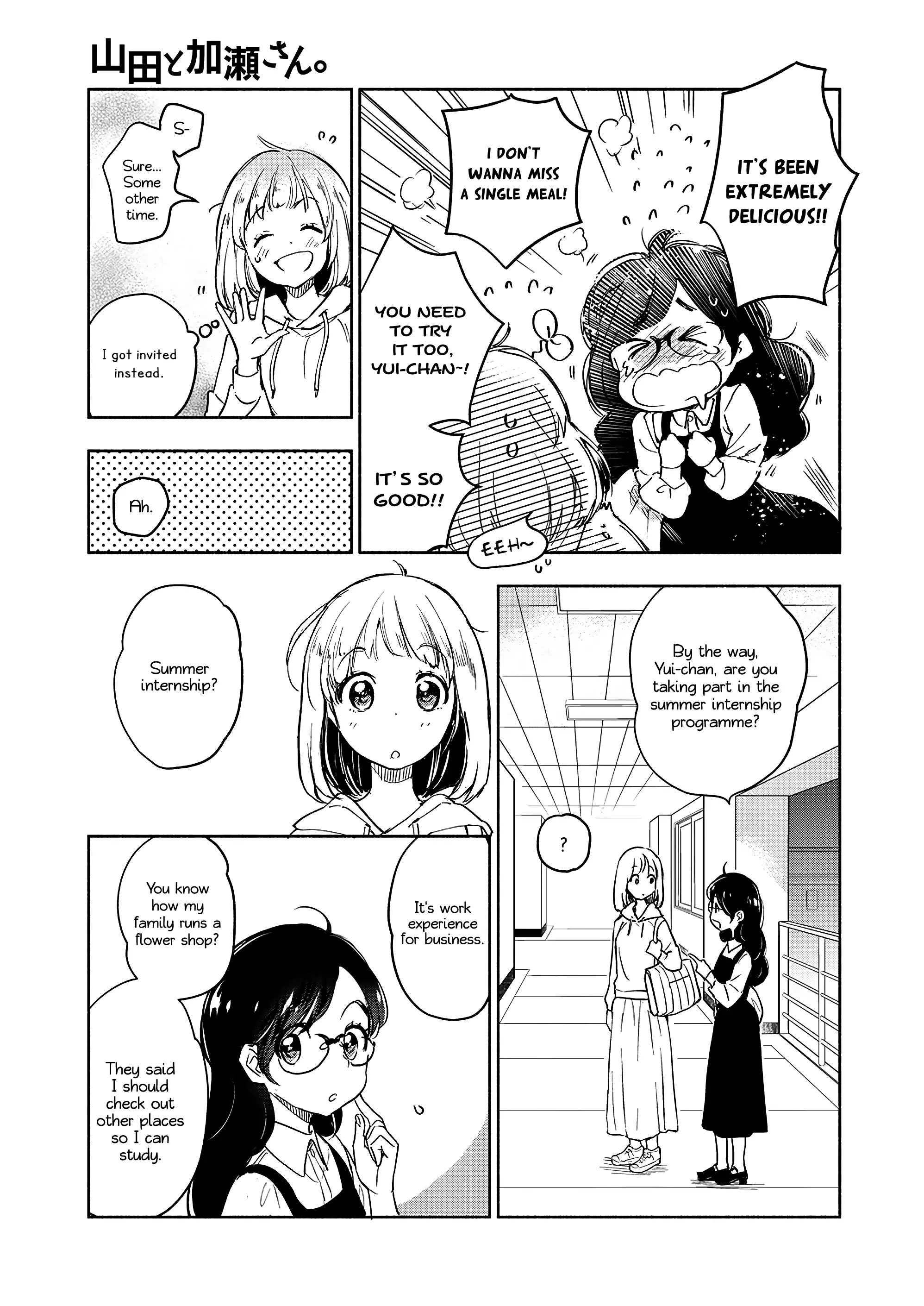 Page 908