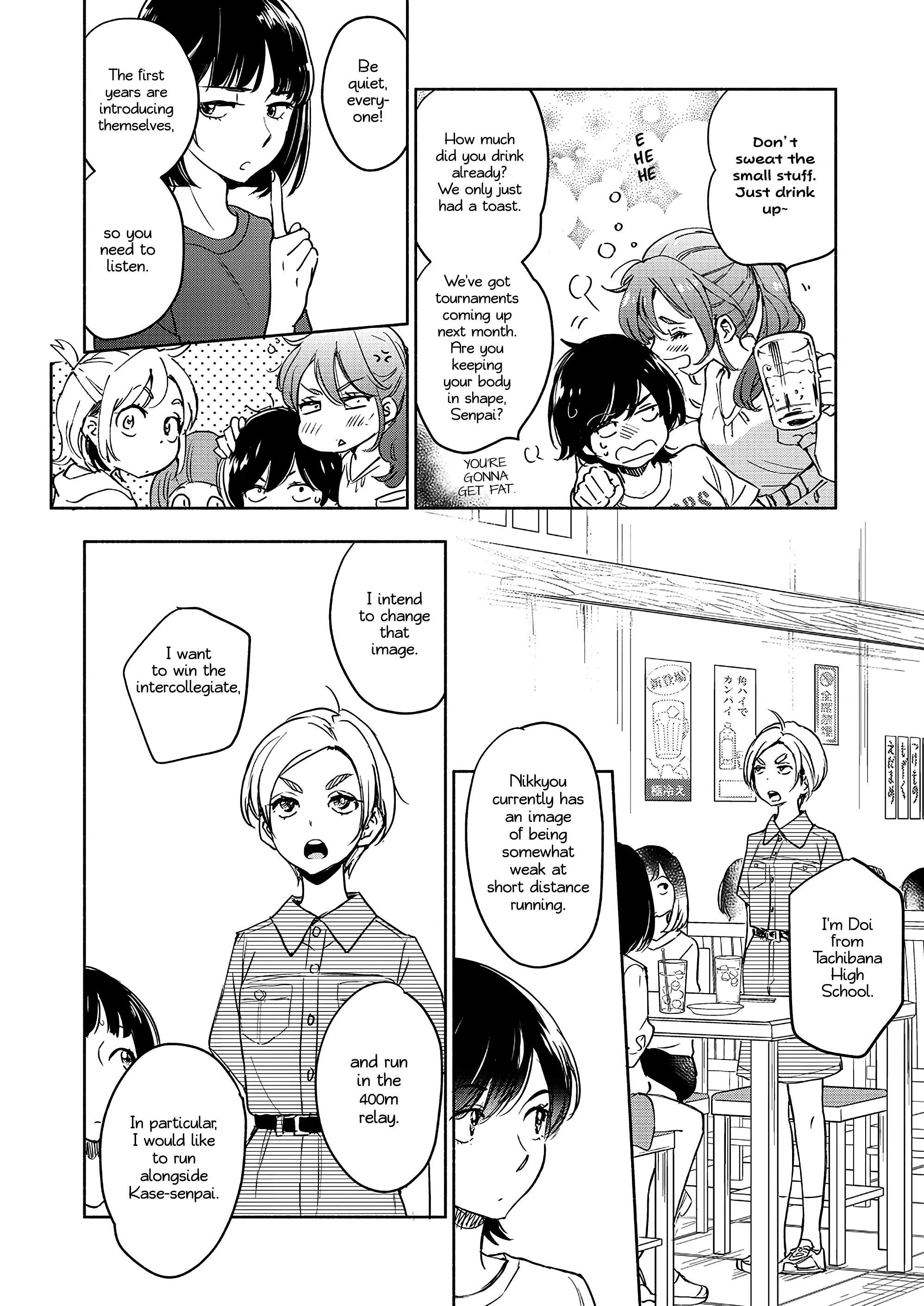 Page 911