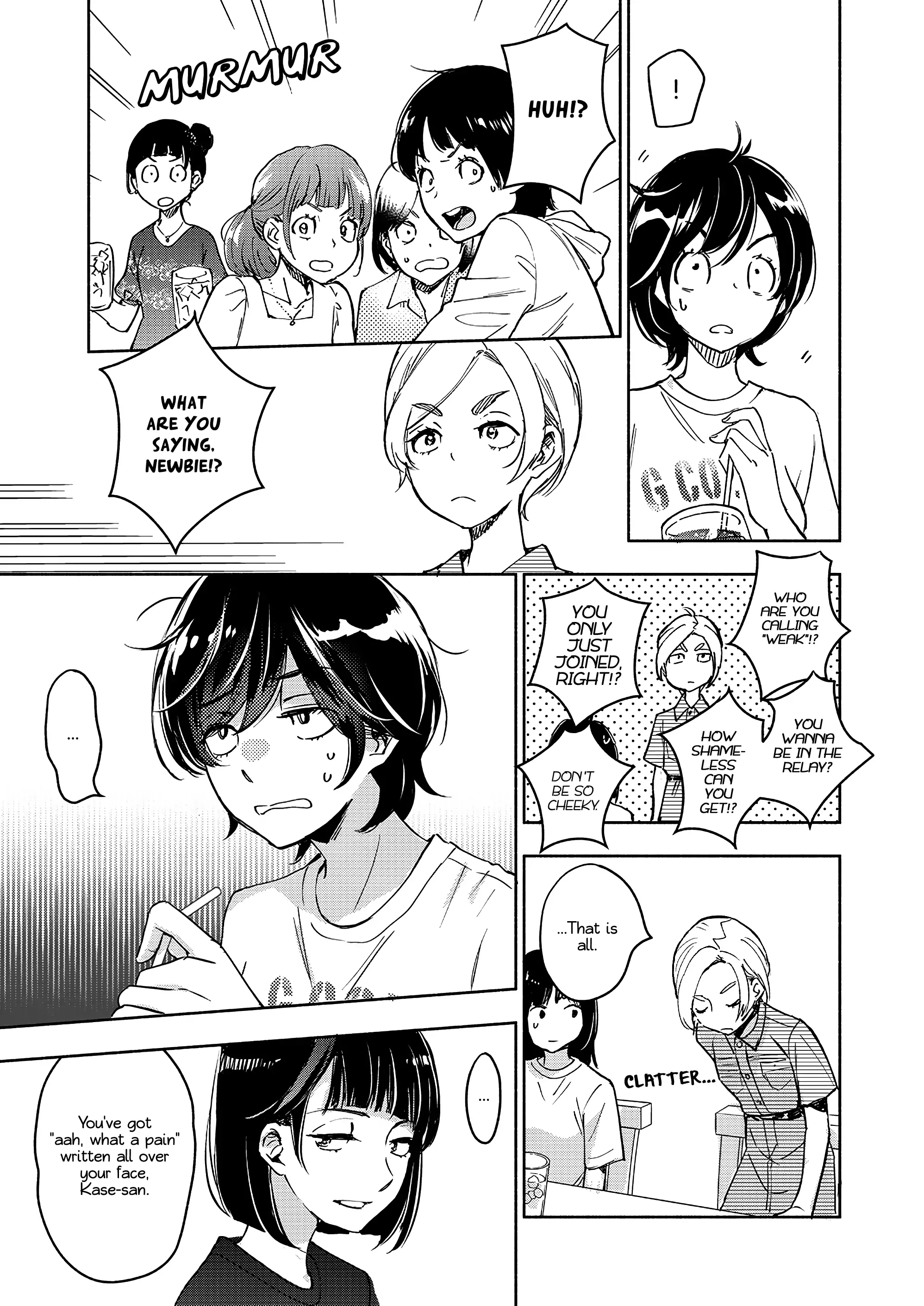Page 912