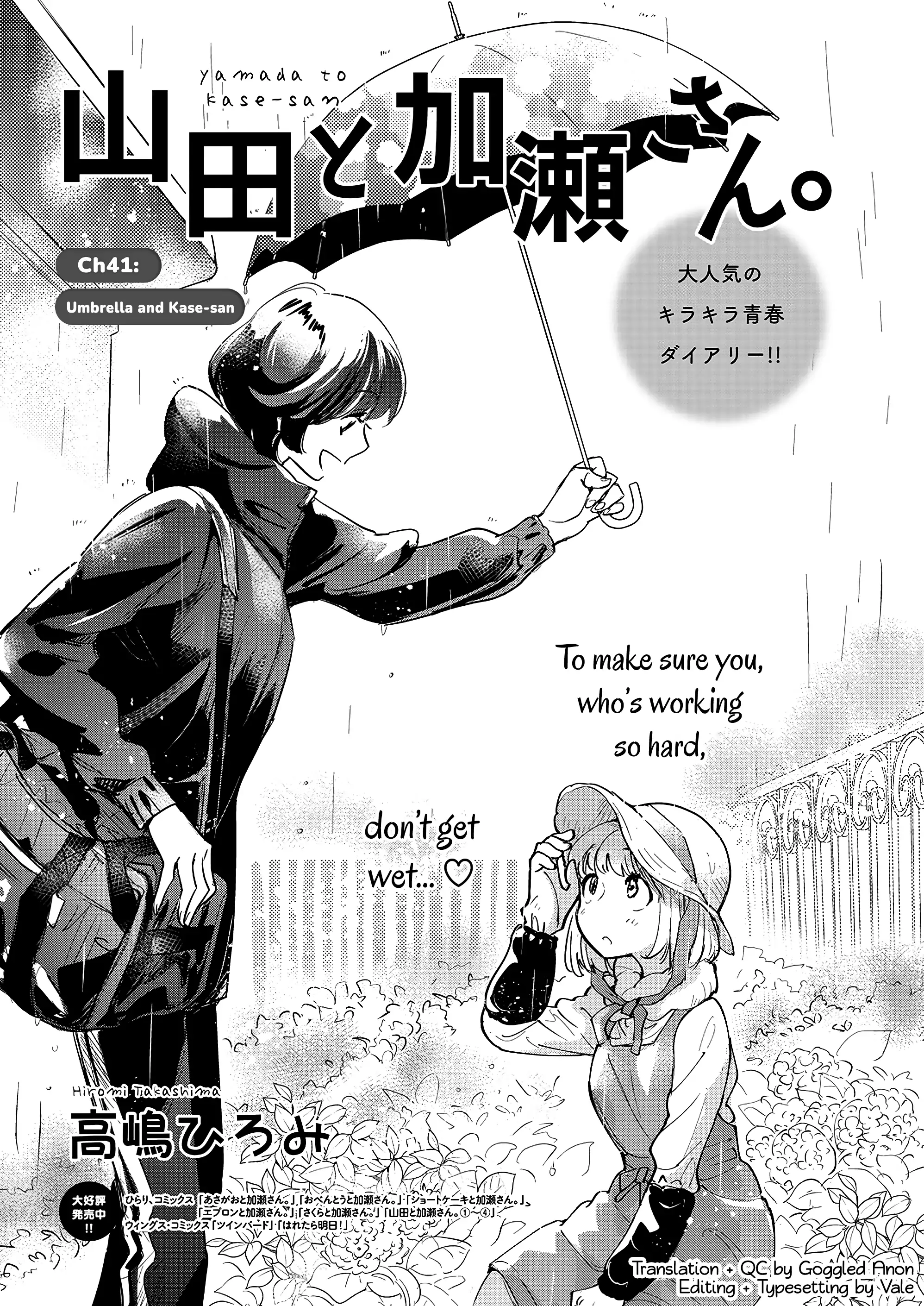 Page 929