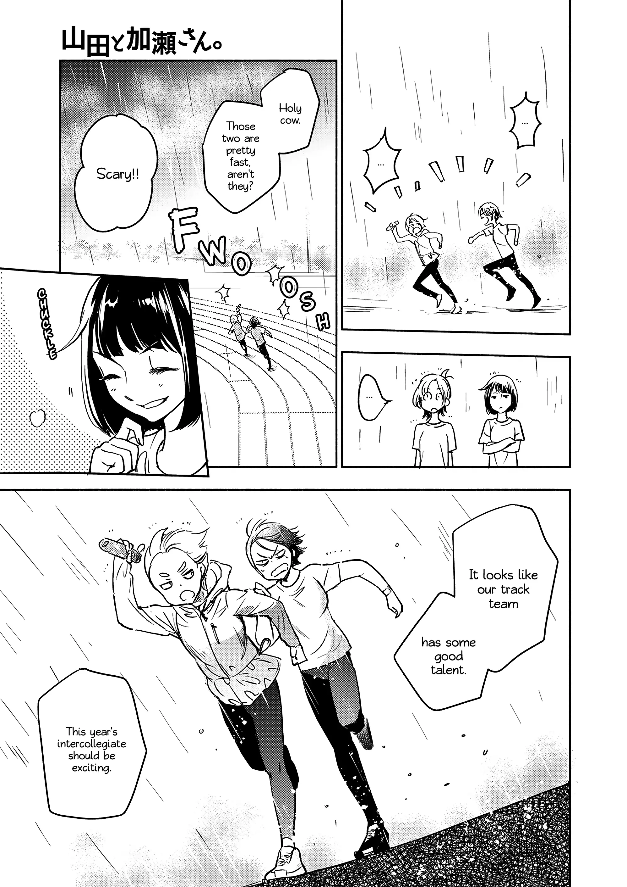 Page 941
