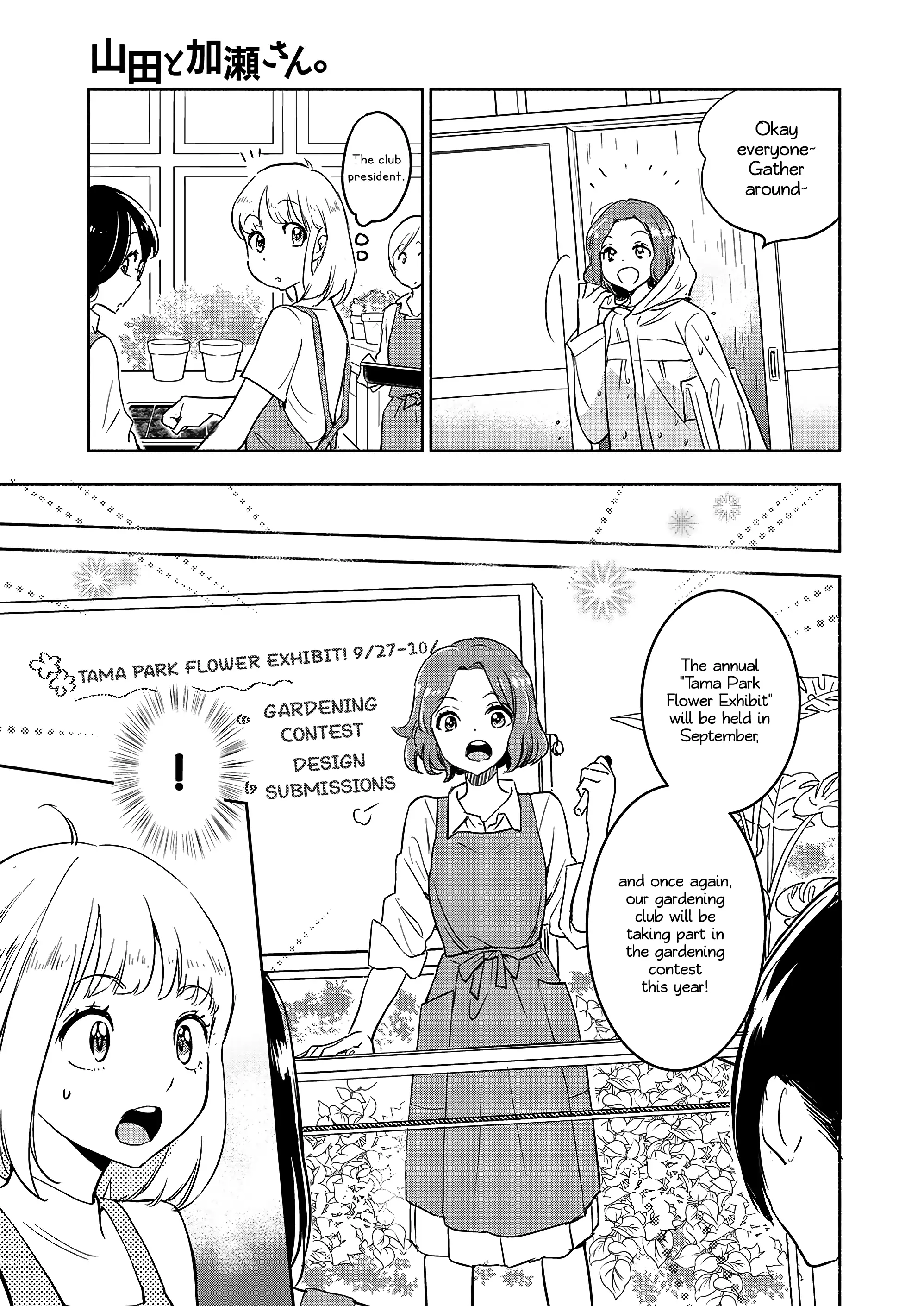 Page 943