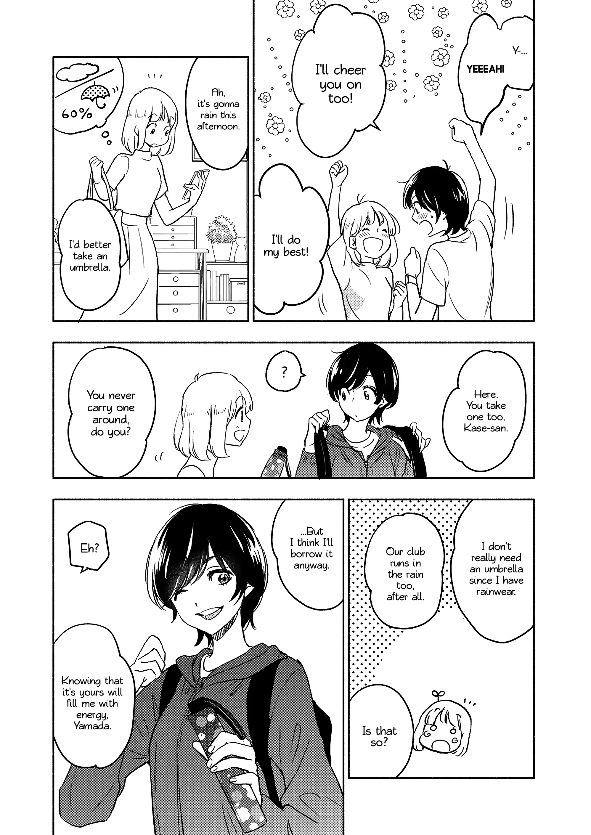 Page 932