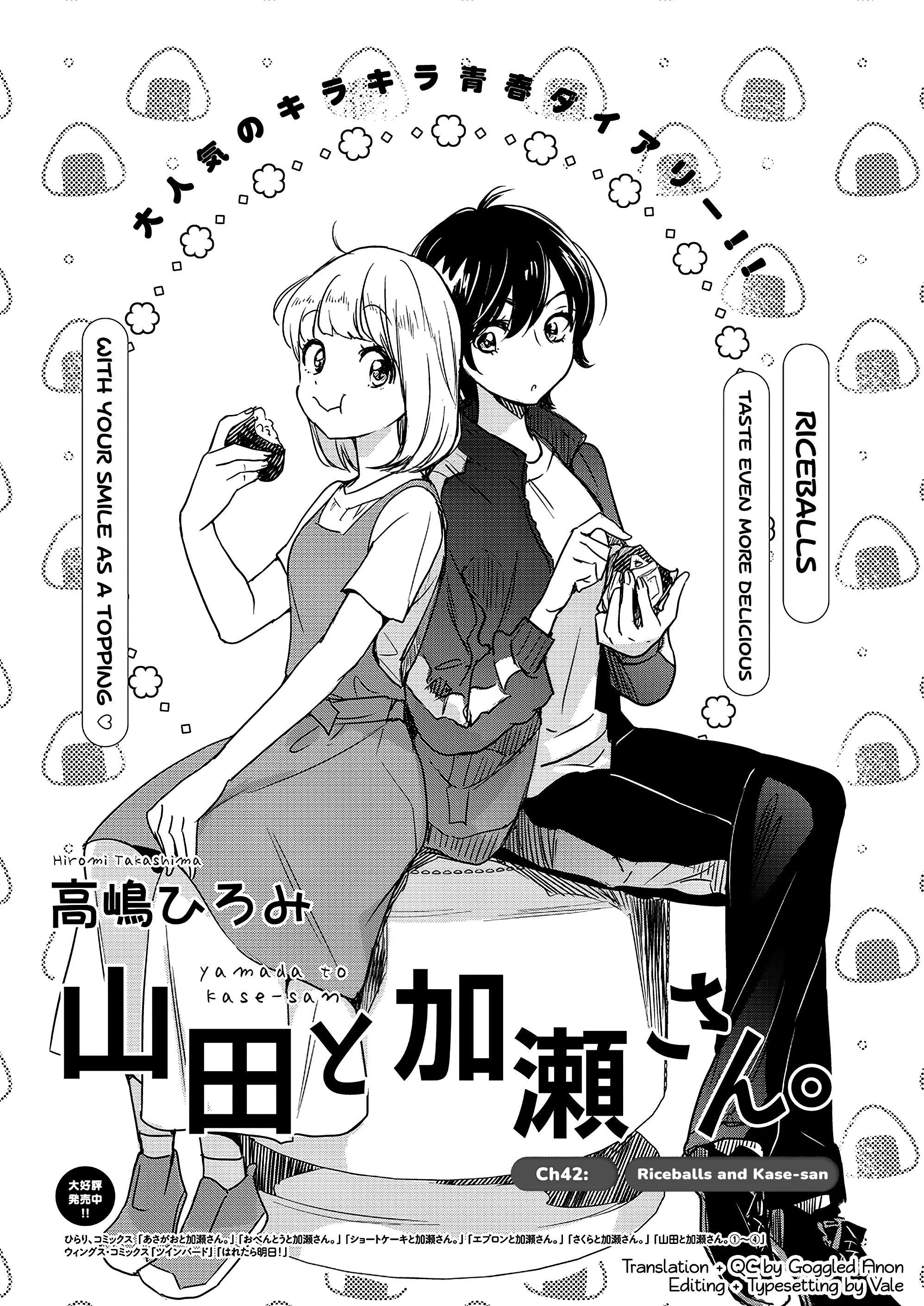 Page 950