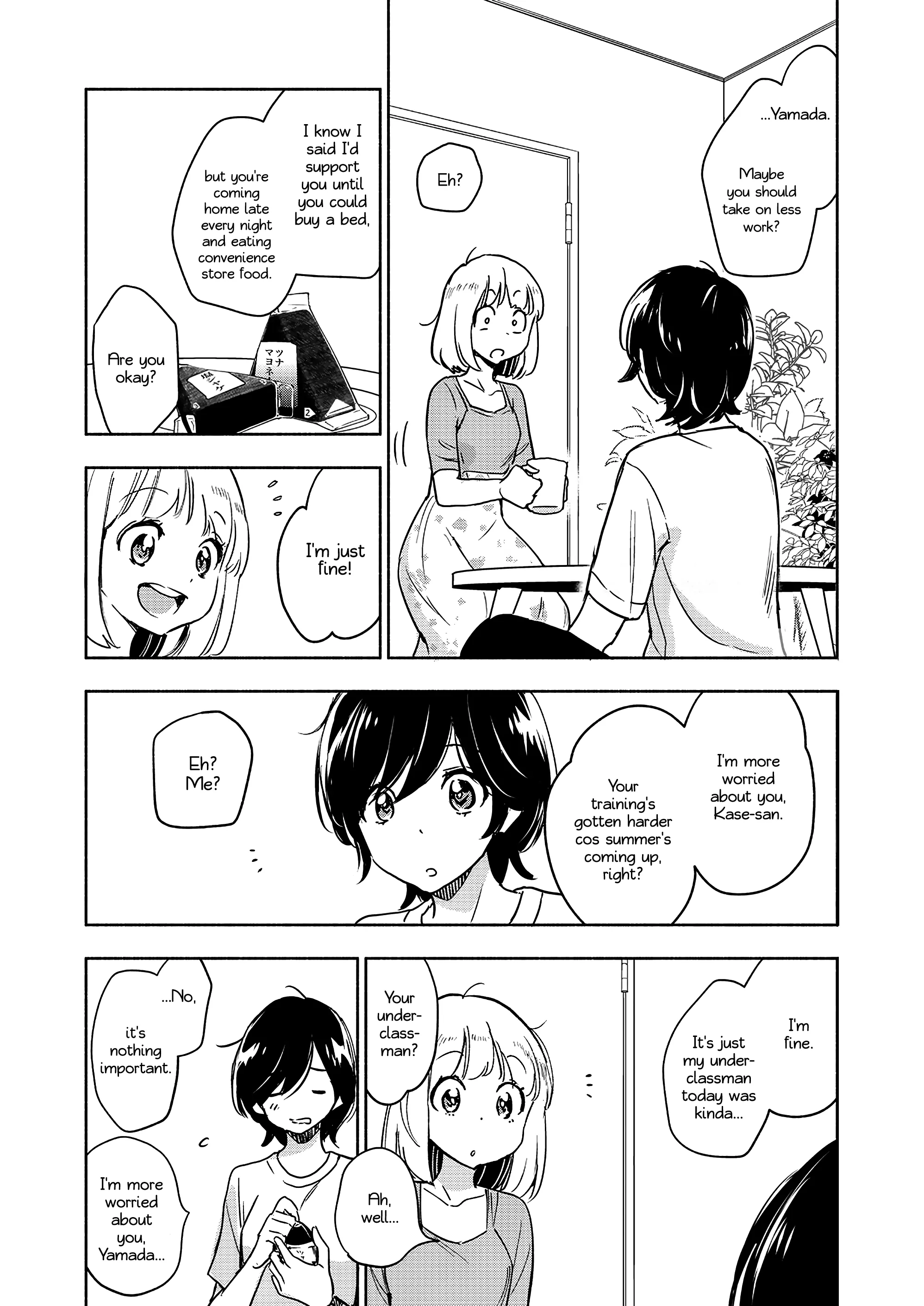 Page 959