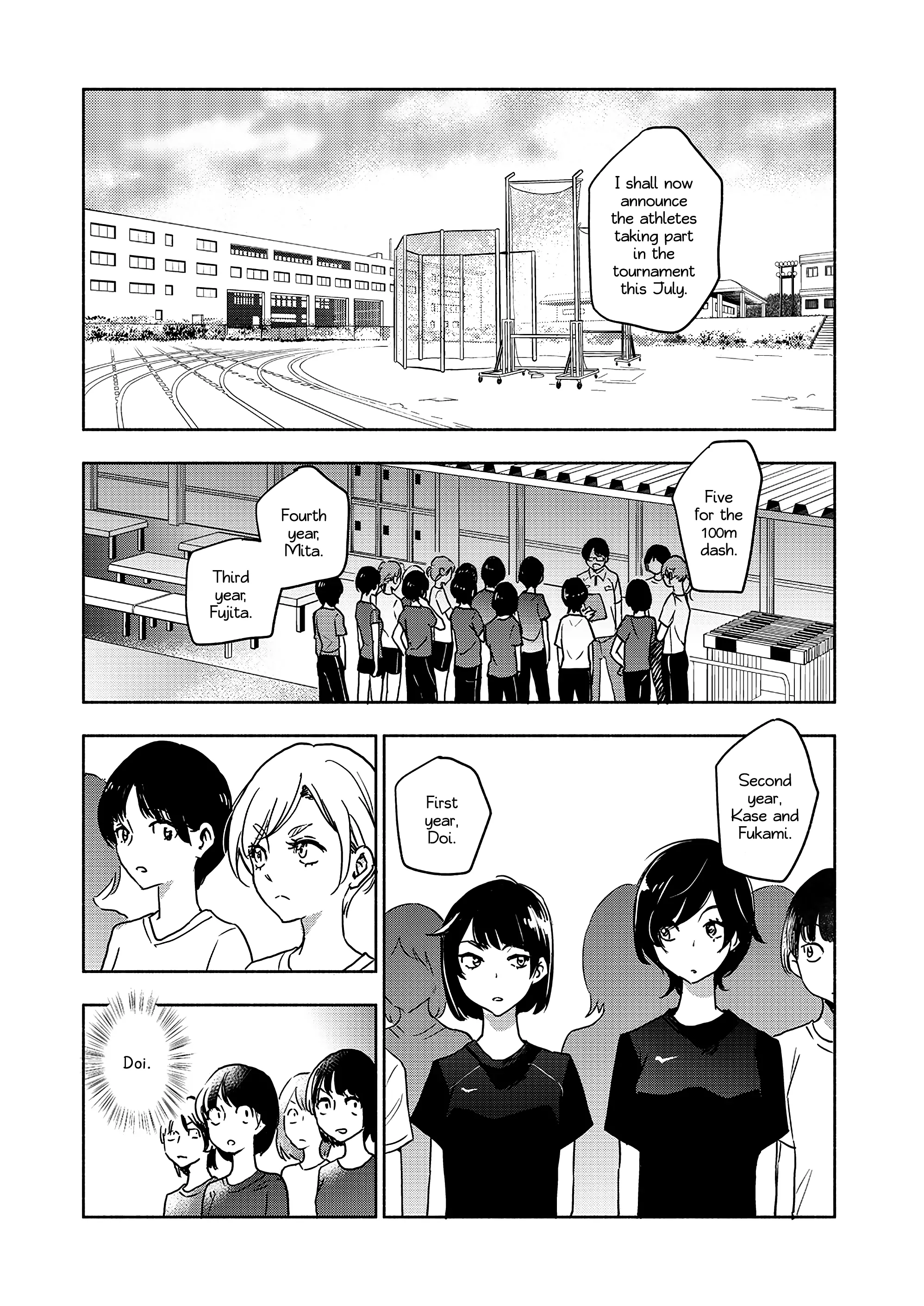 Page 951