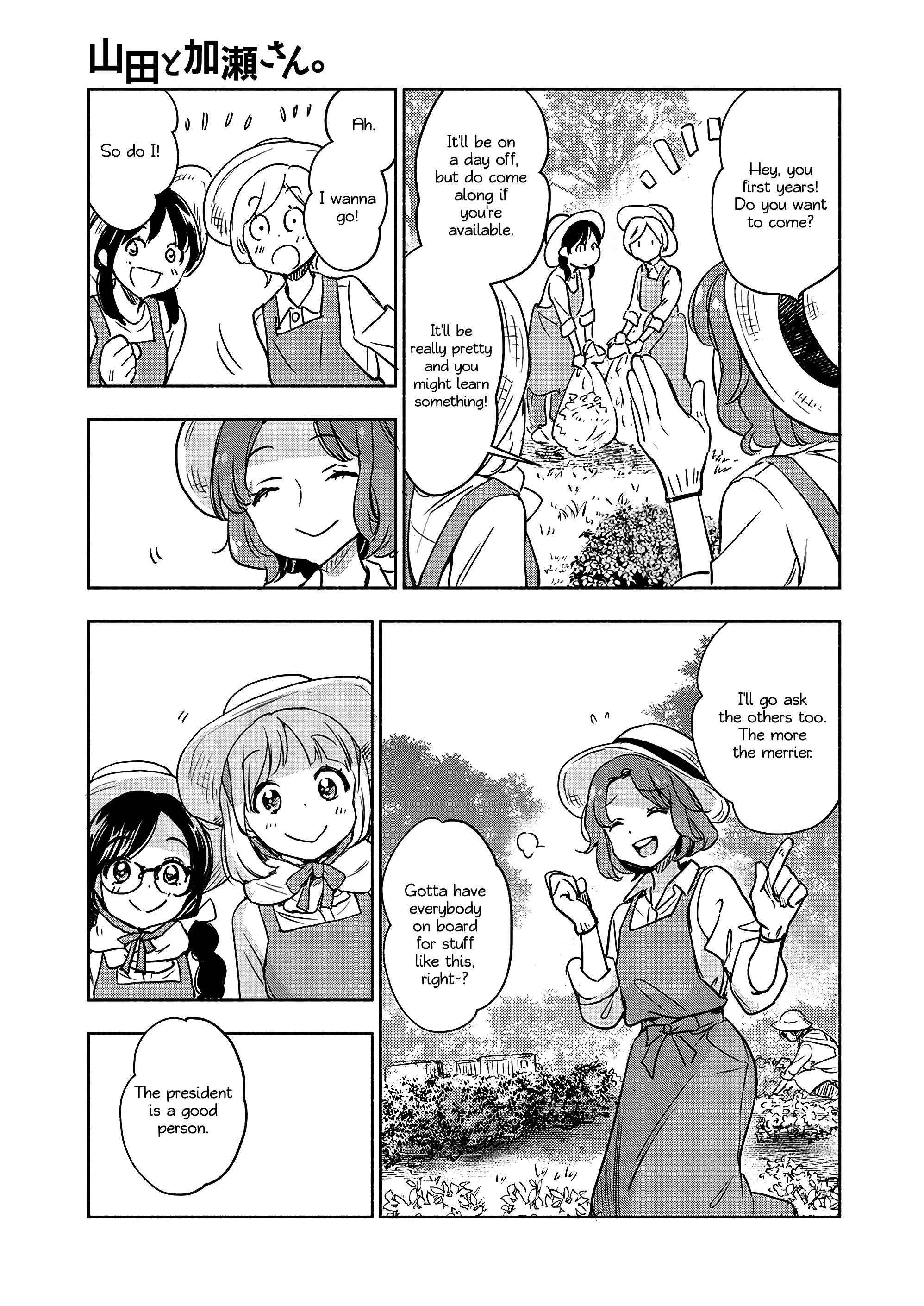Page 956