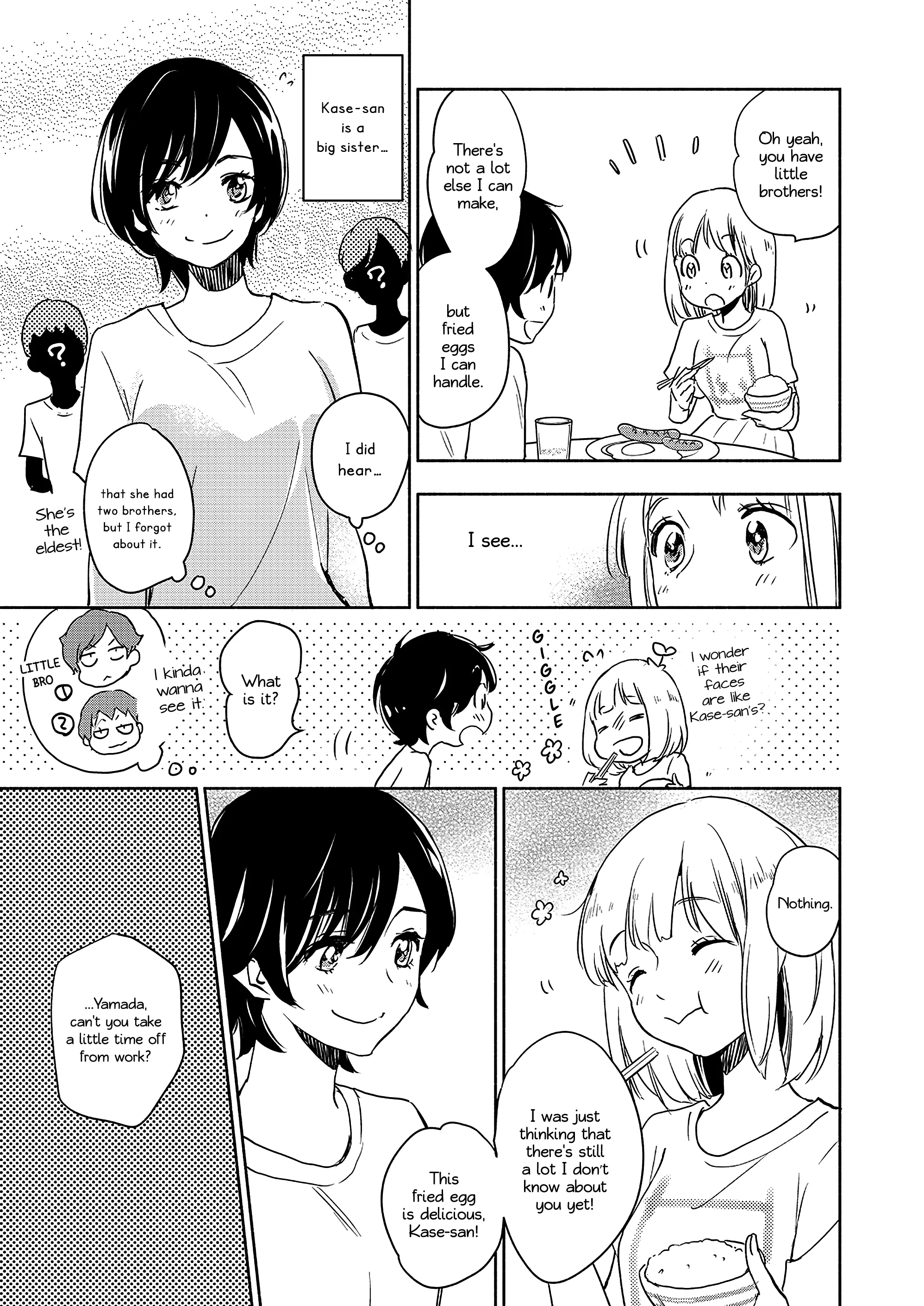 Page 979