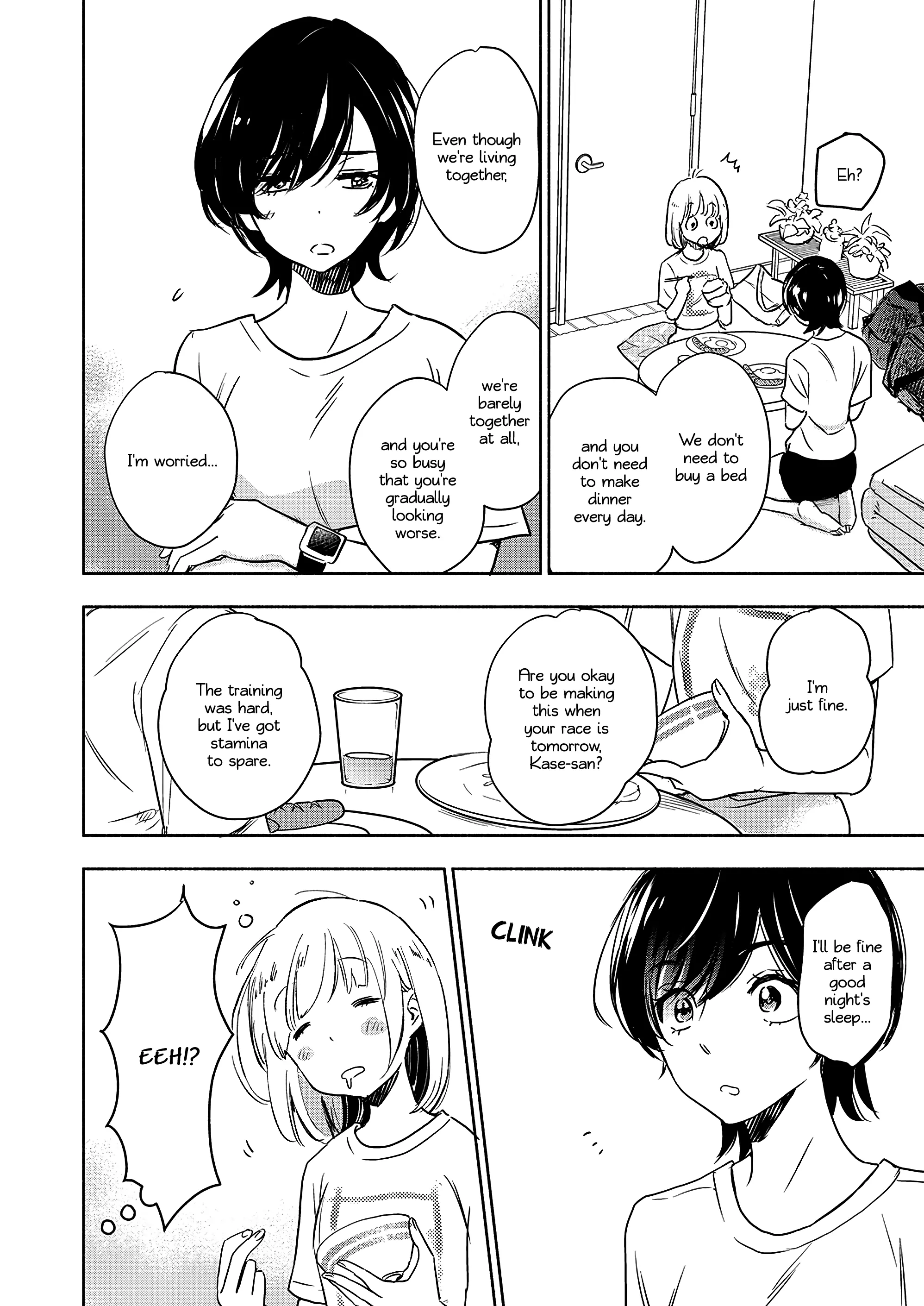 Page 980