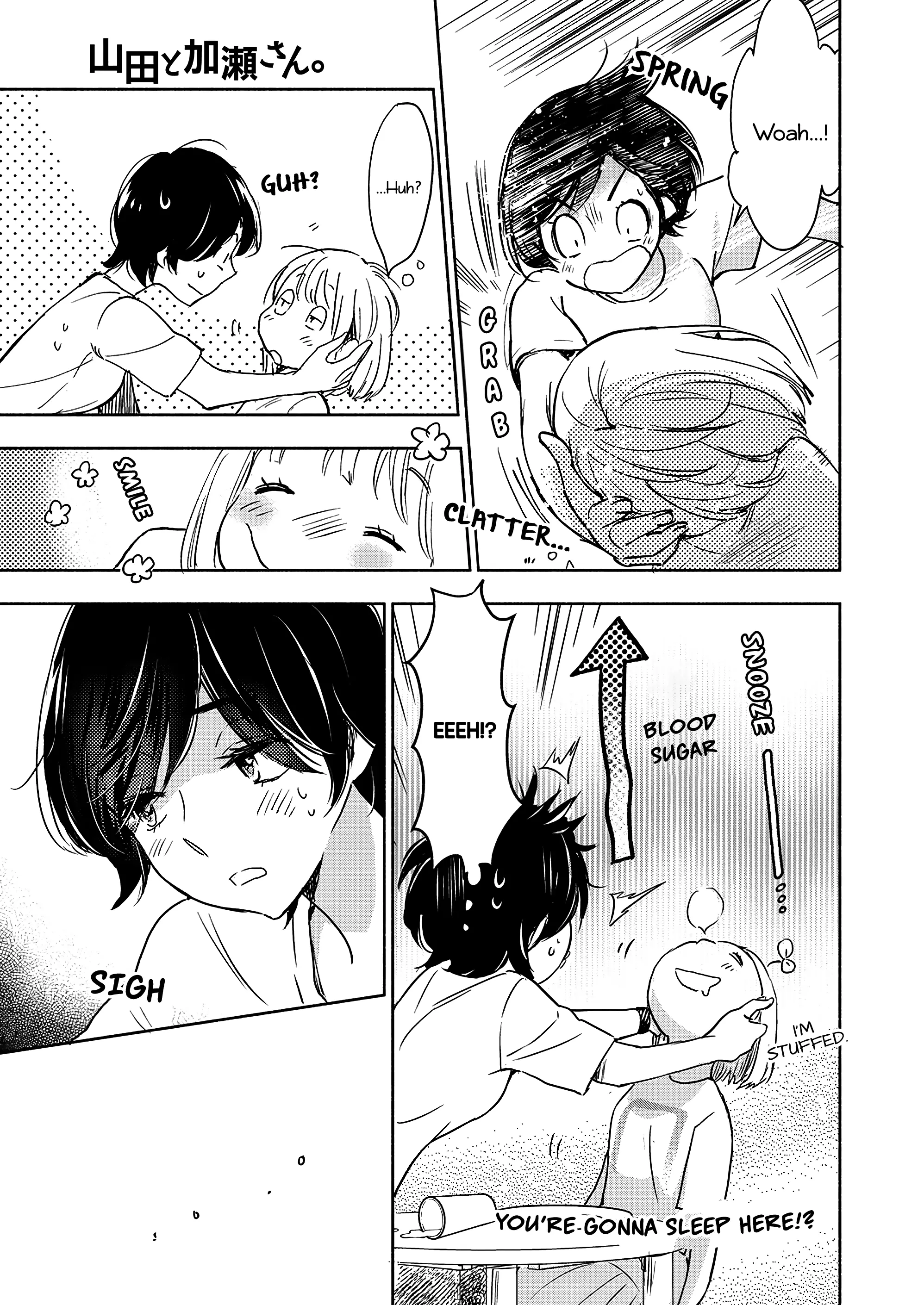 Page 981