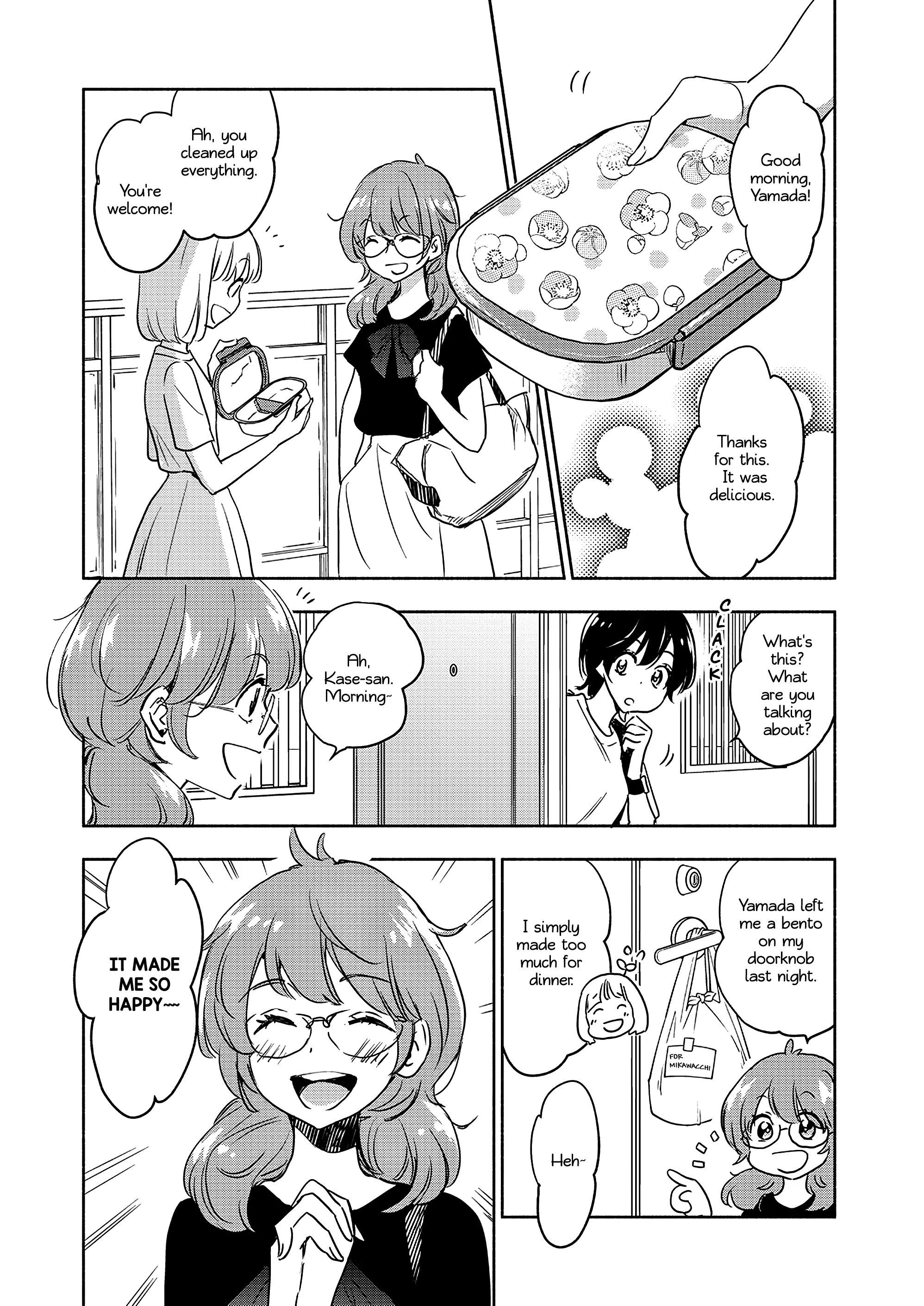Page 968