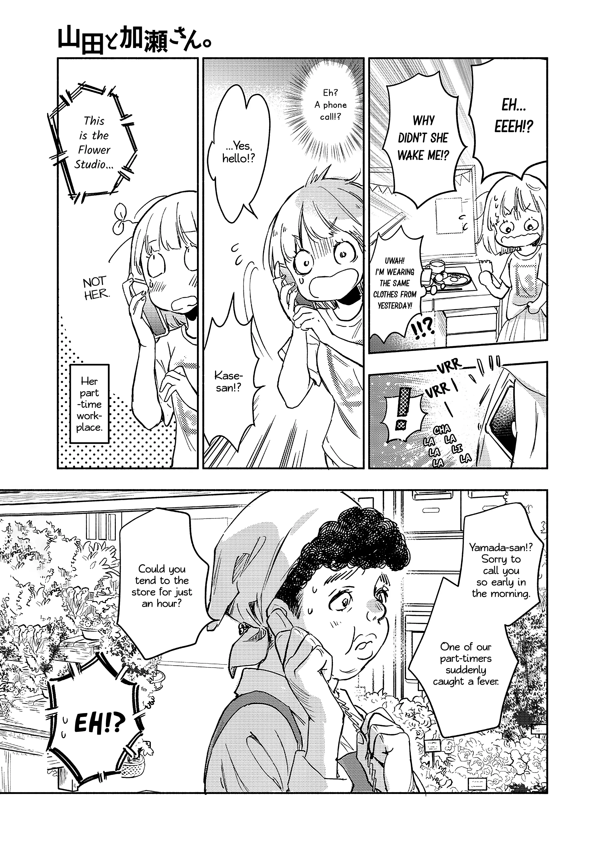 Page 987