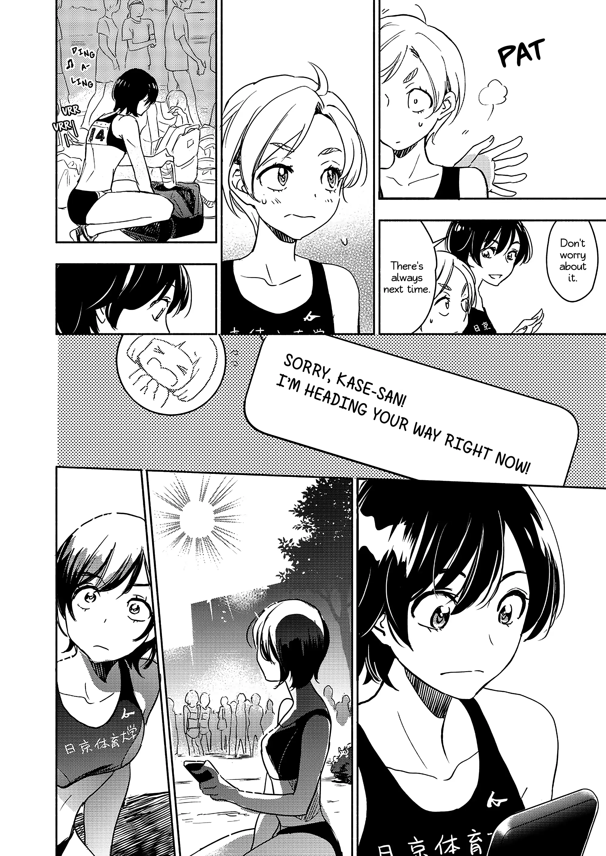 Page 999