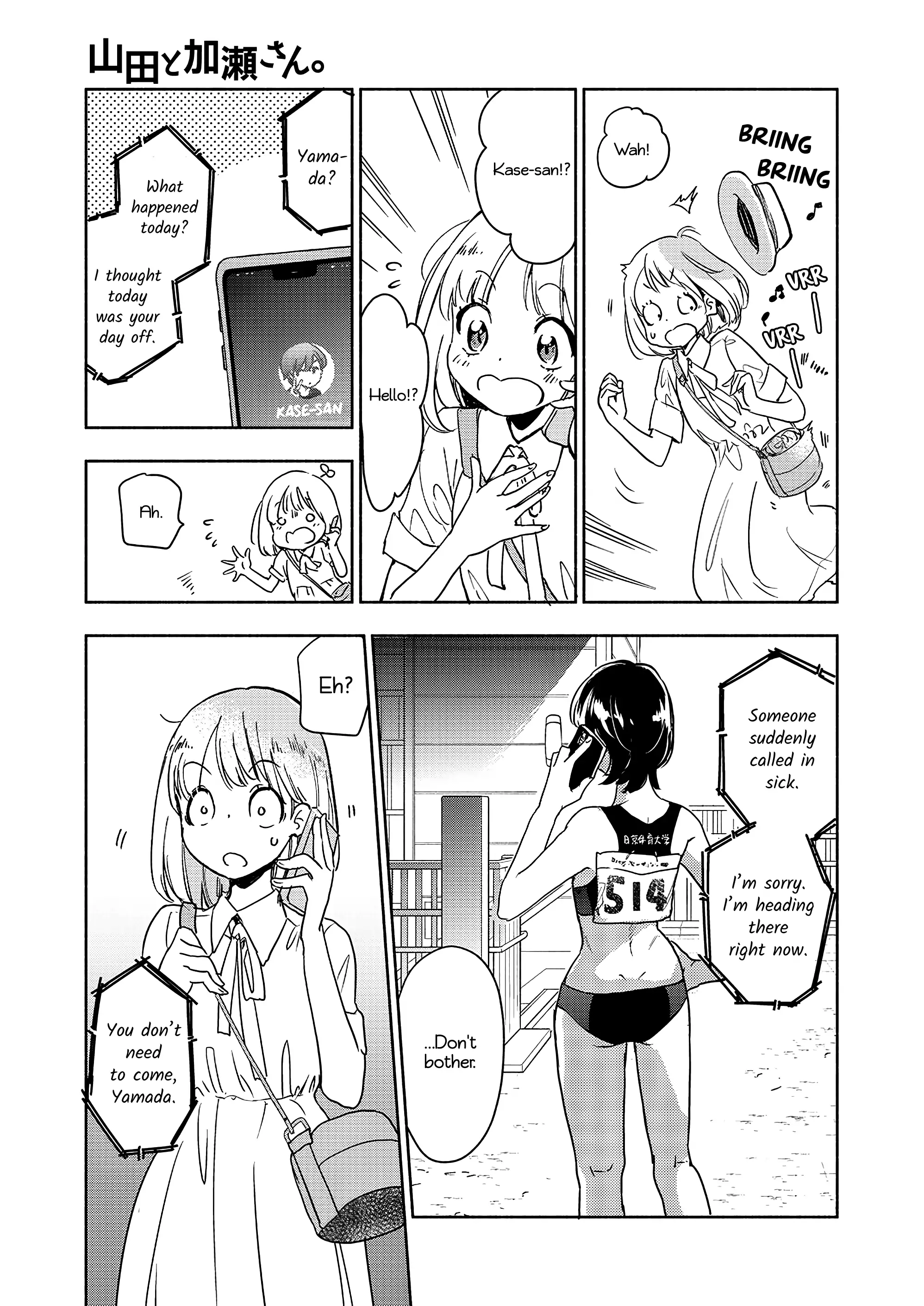 Page 1000