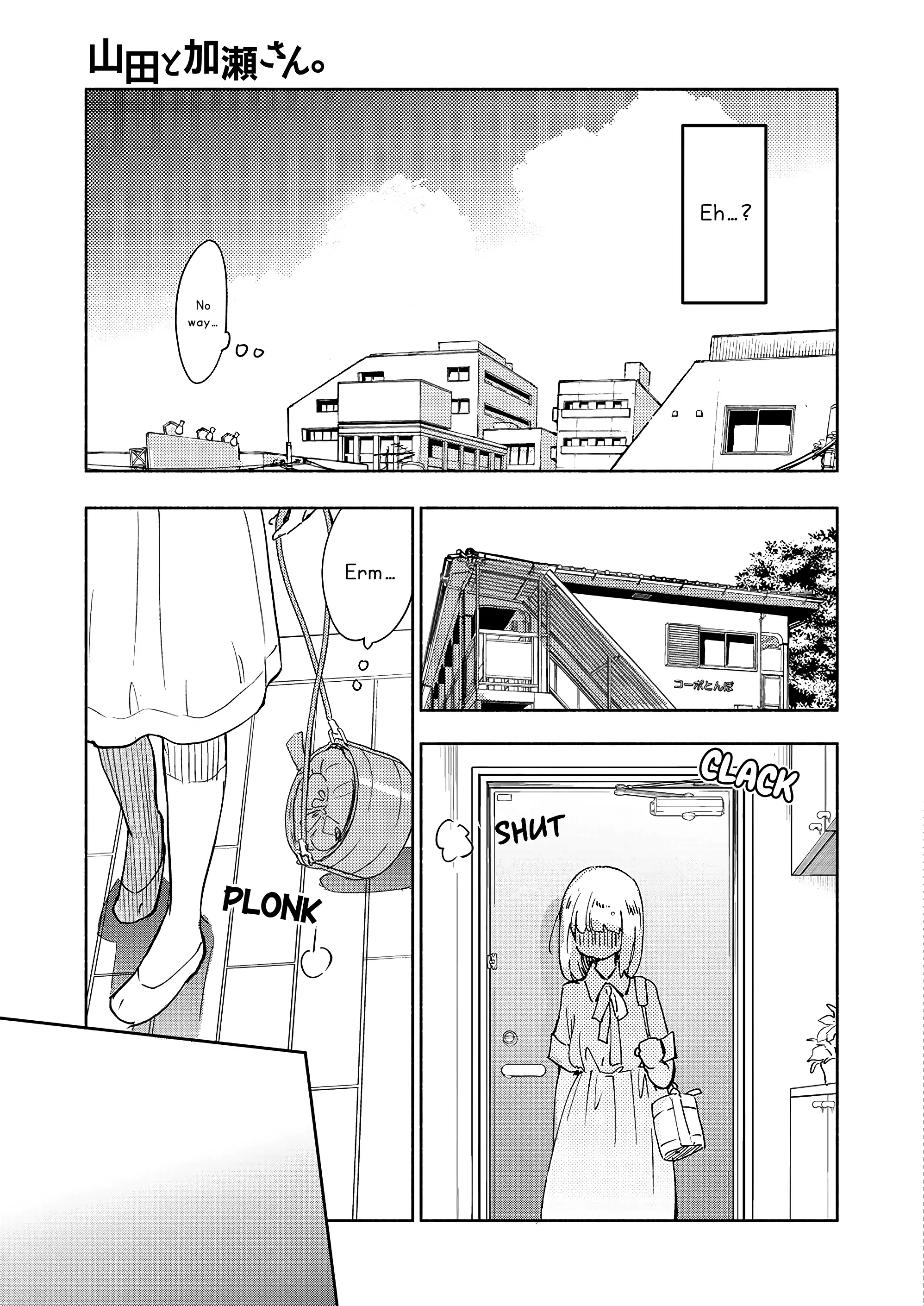 Page 1004