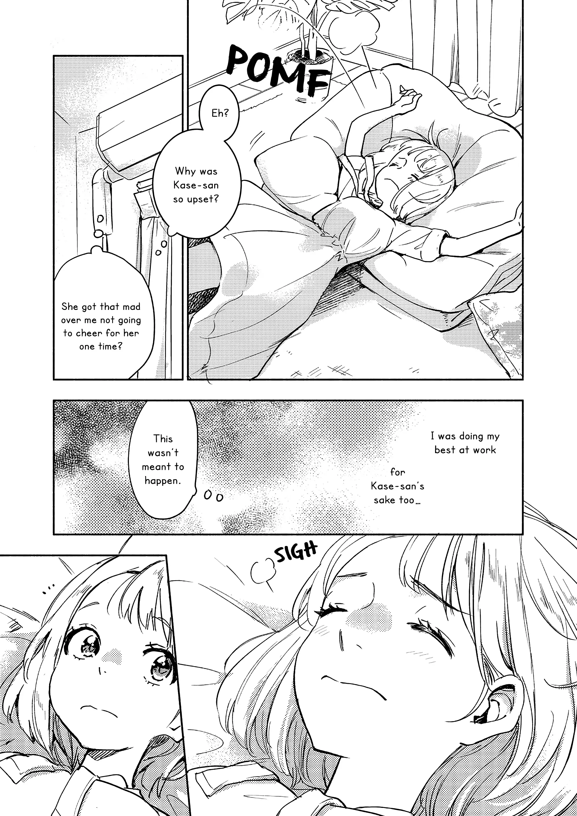 Page 1005