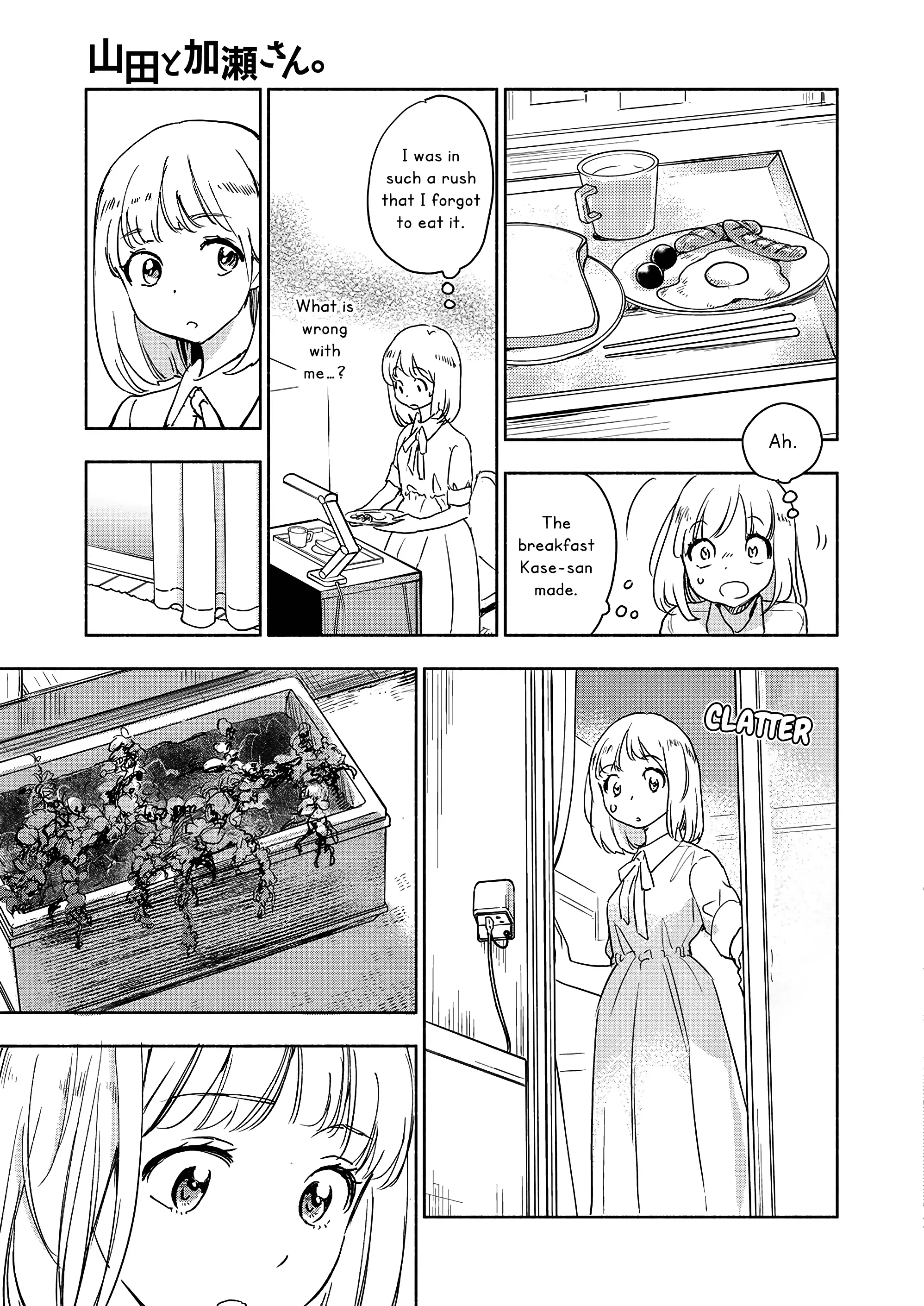 Page 1006